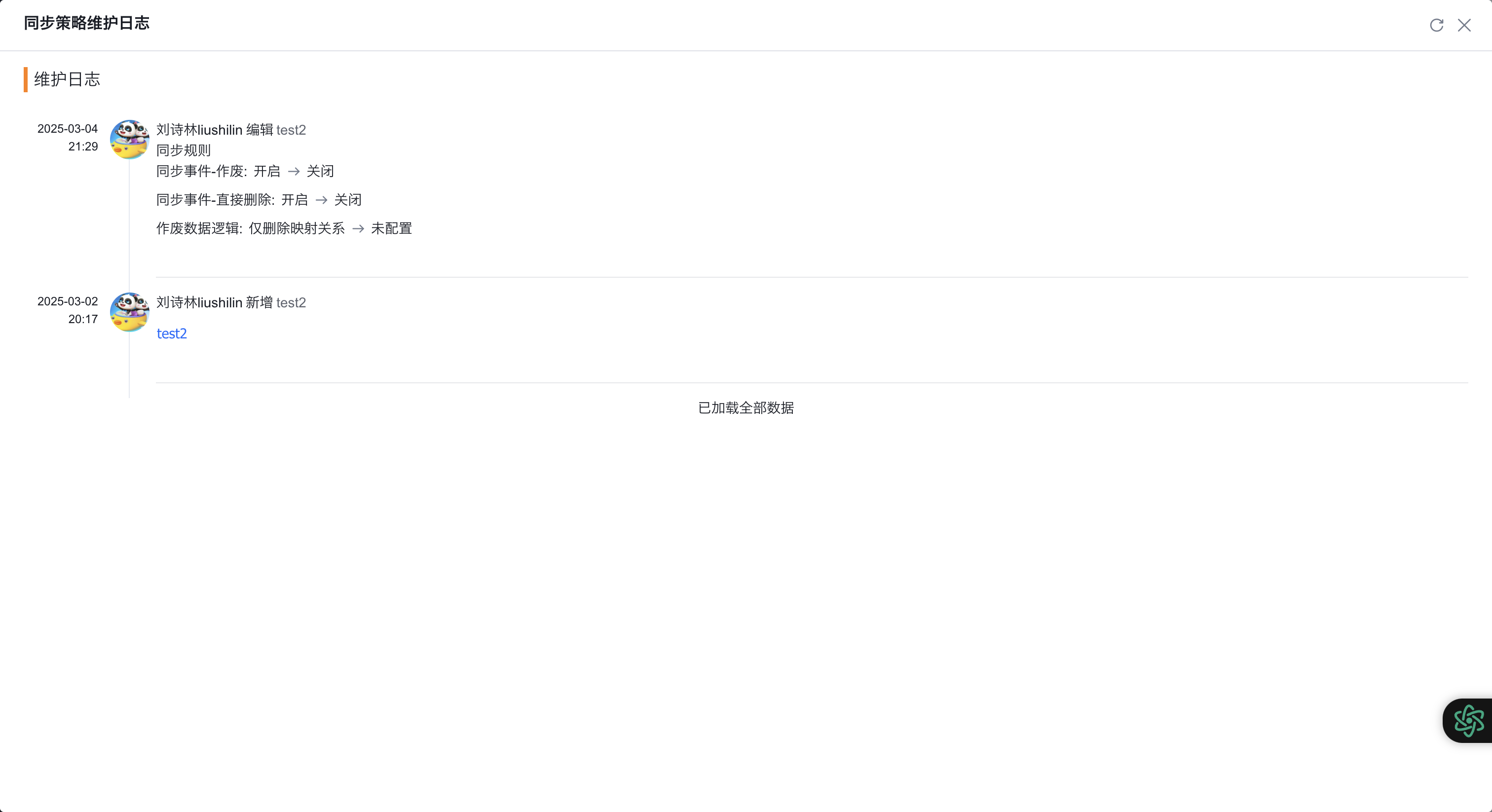 产品示例图URL