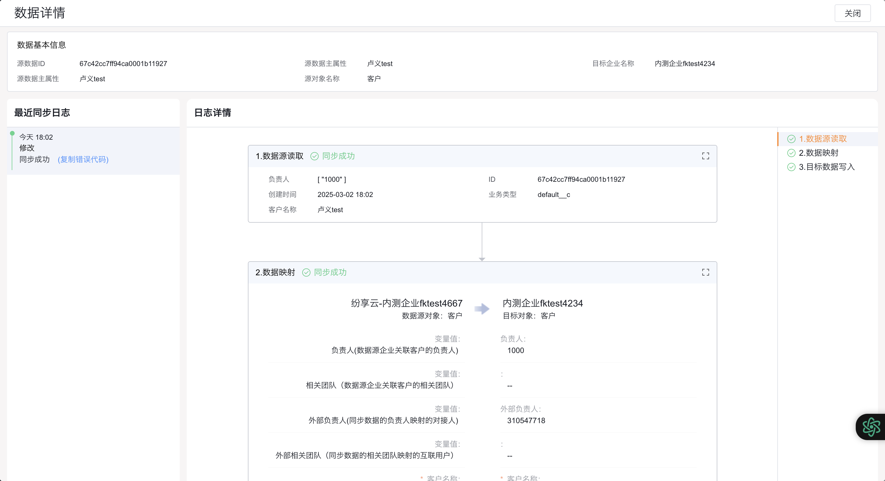 产品示例图URL