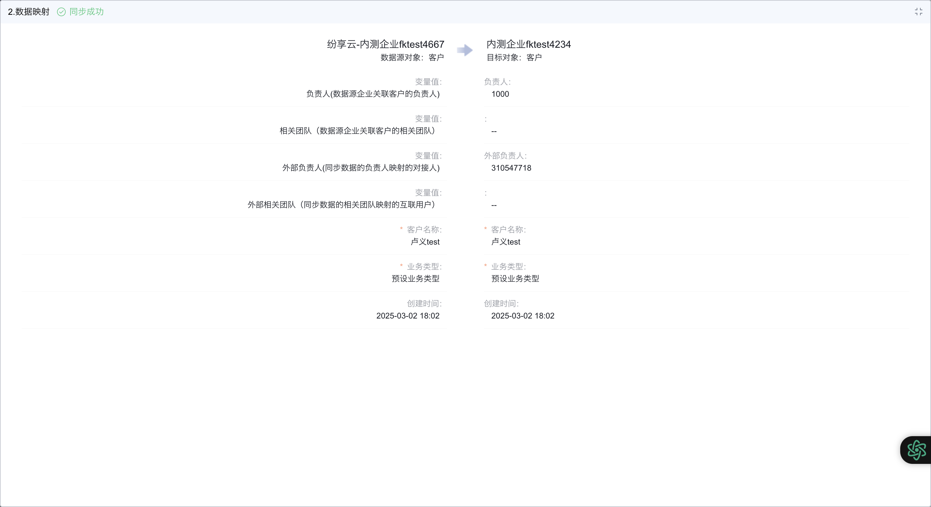 产品示例图URL