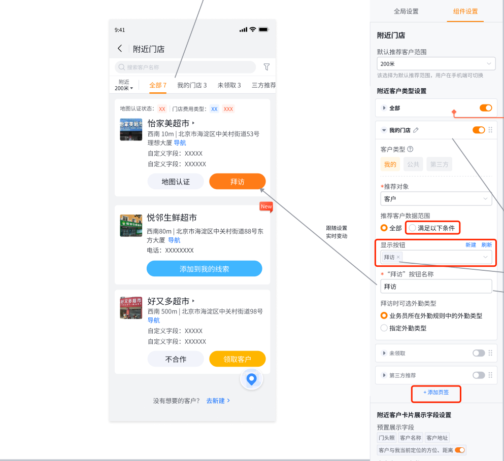 产品示例图URL