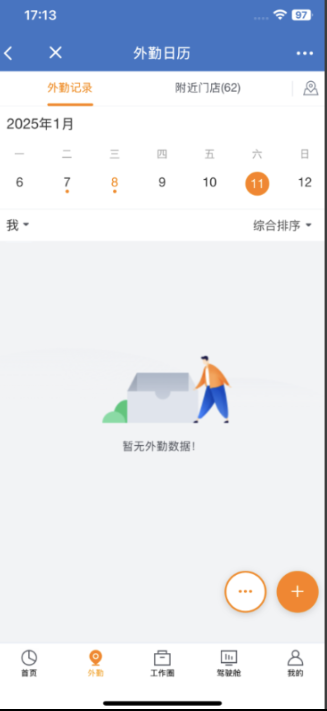 产品示例图URL
