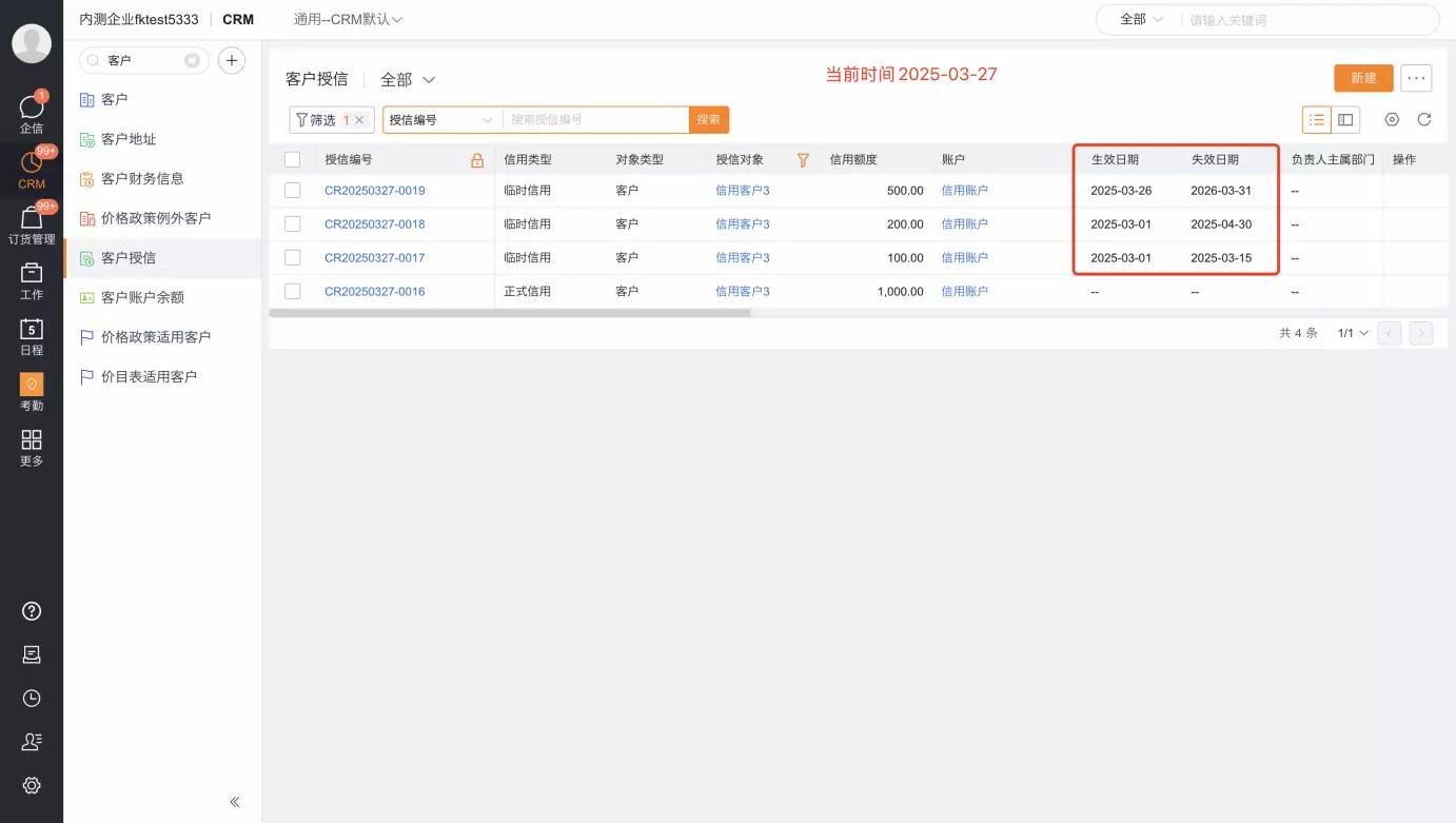 产品示例图URL