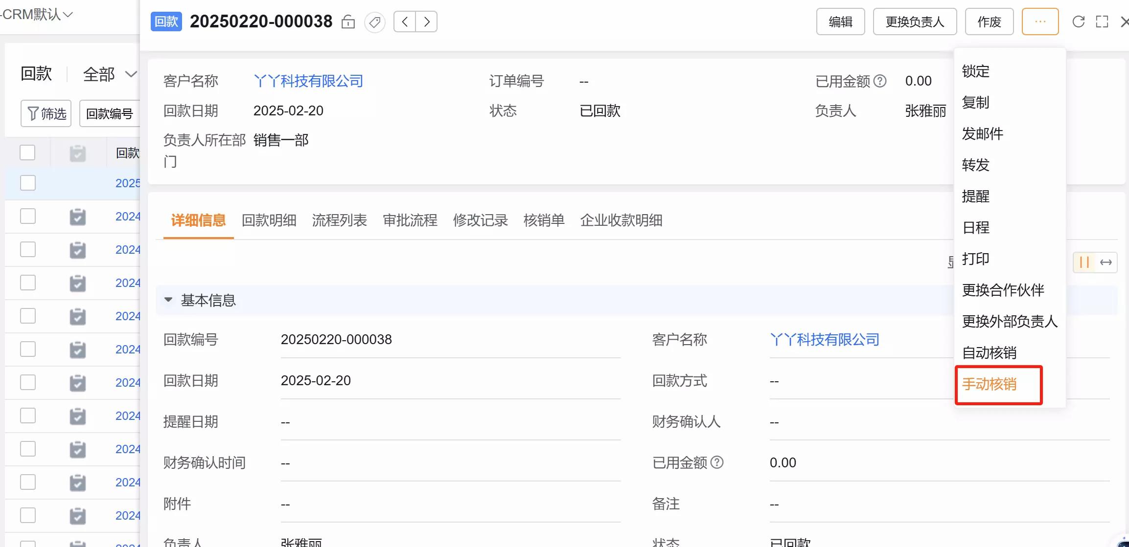 产品示例图URL