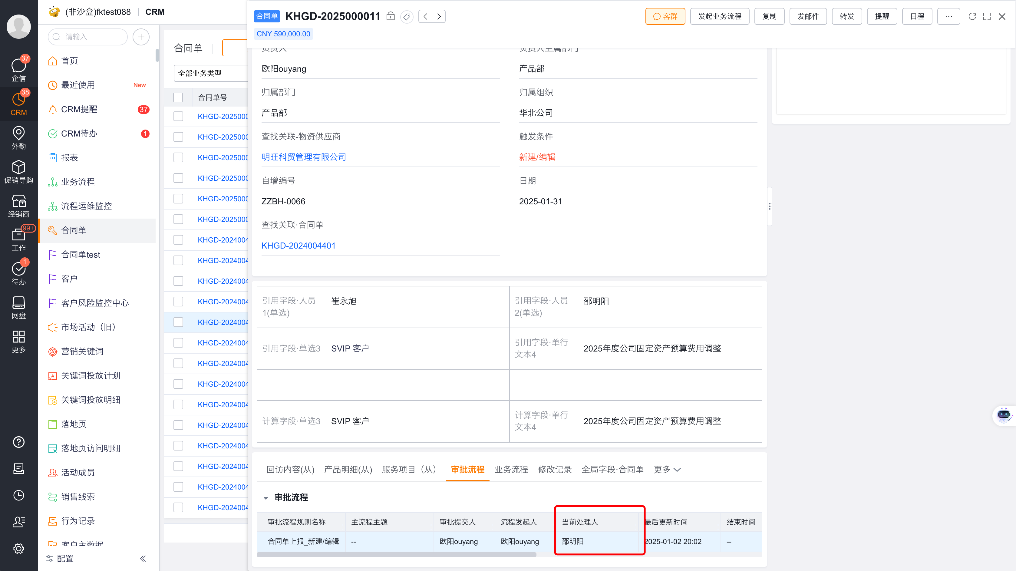 产品示例图URL
