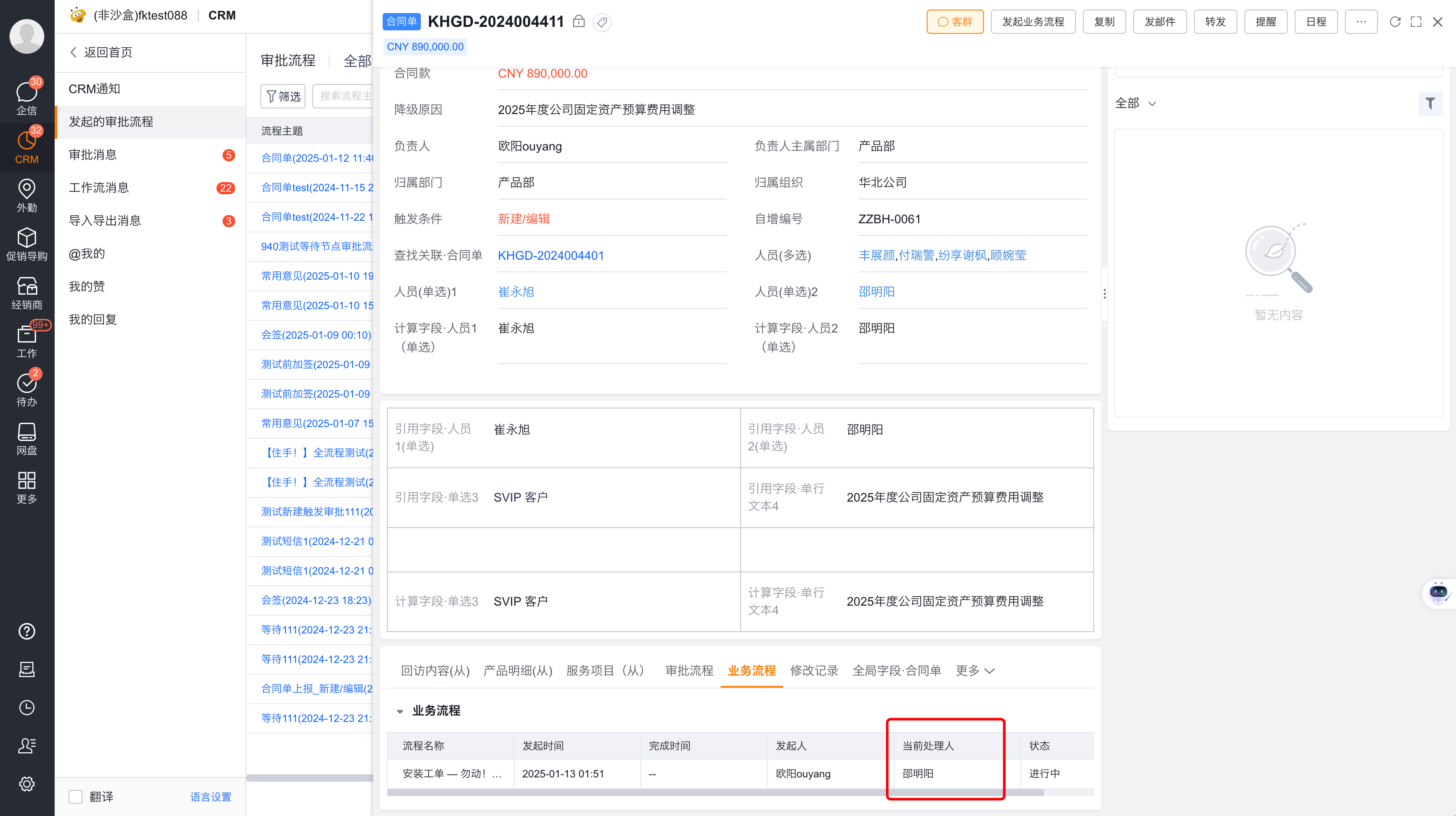 产品示例图URL