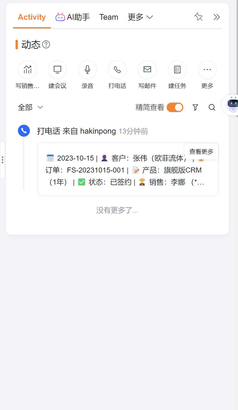 产品示例图URL
