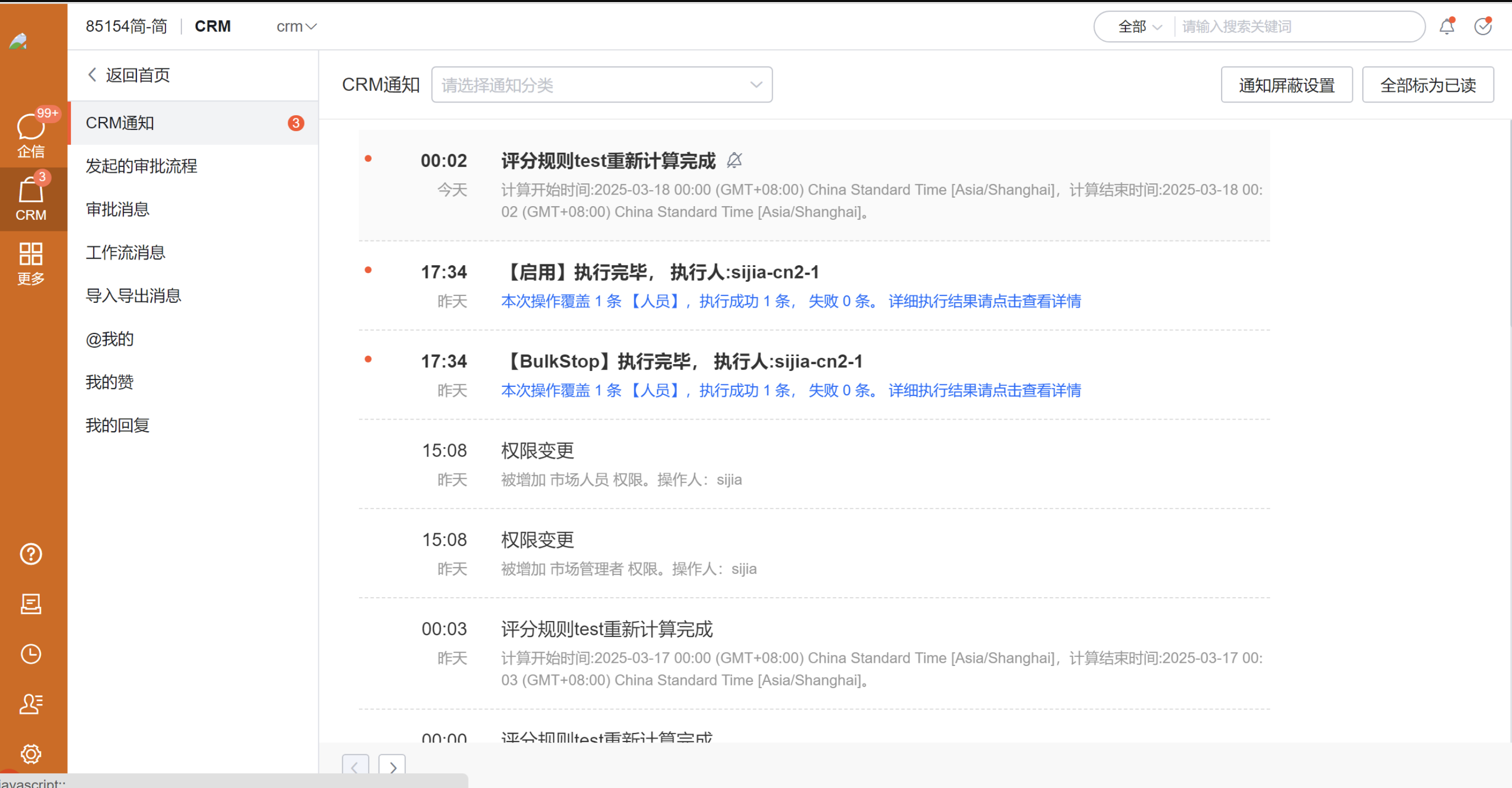 产品示例图URL