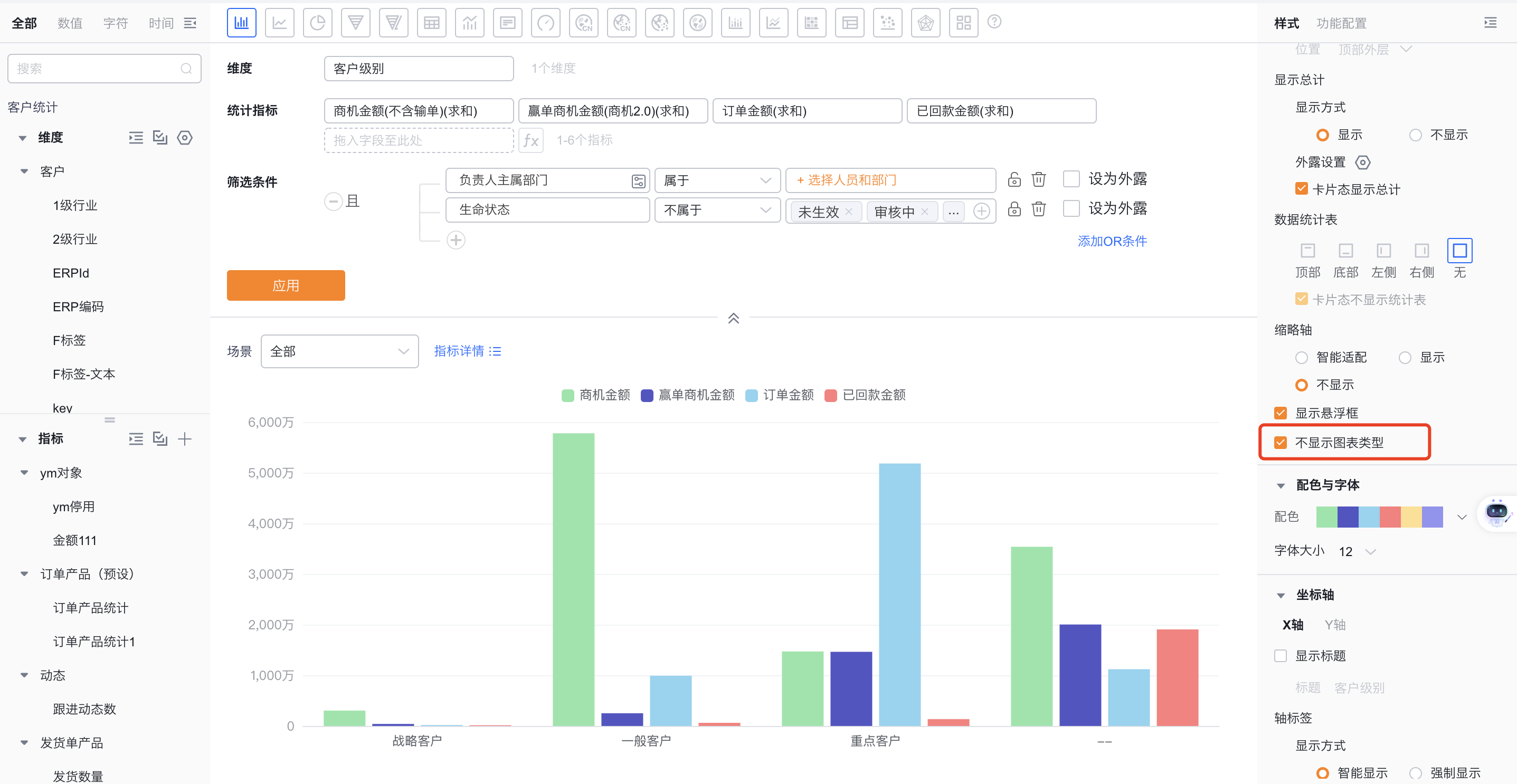 产品示例图URL