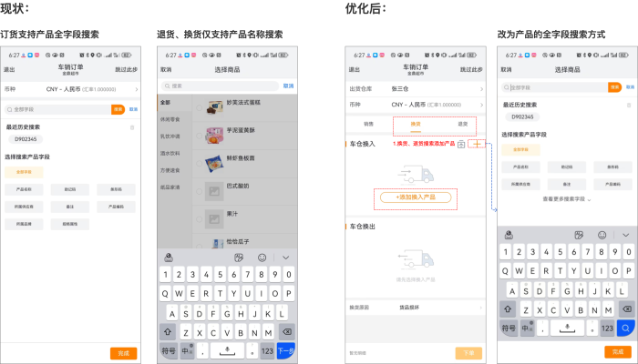 产品示例图URL