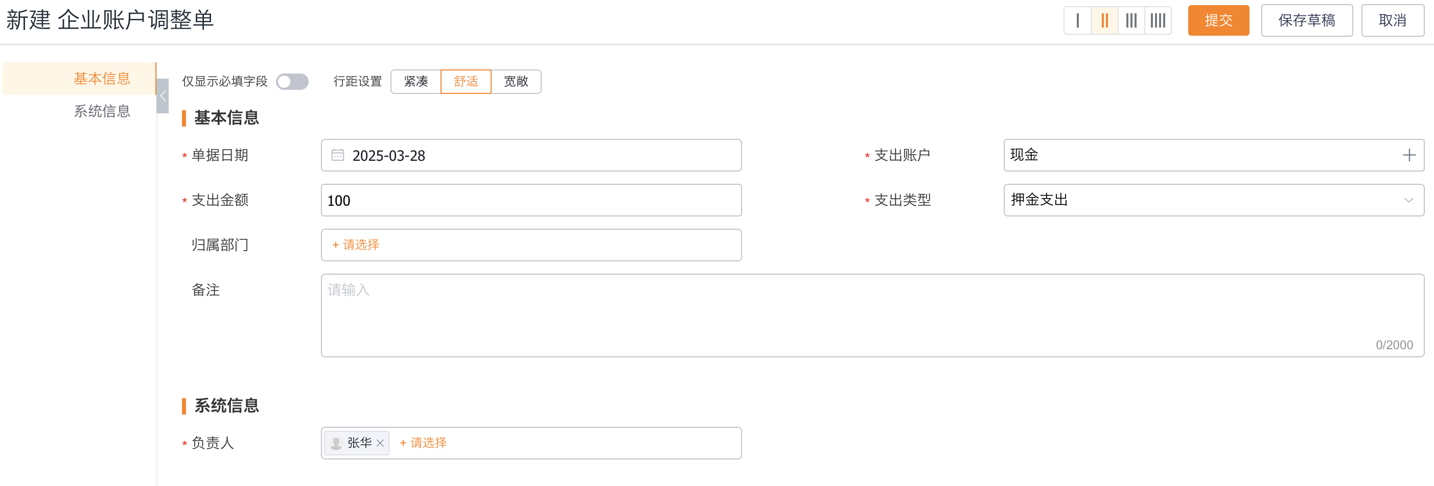 产品示例图URL