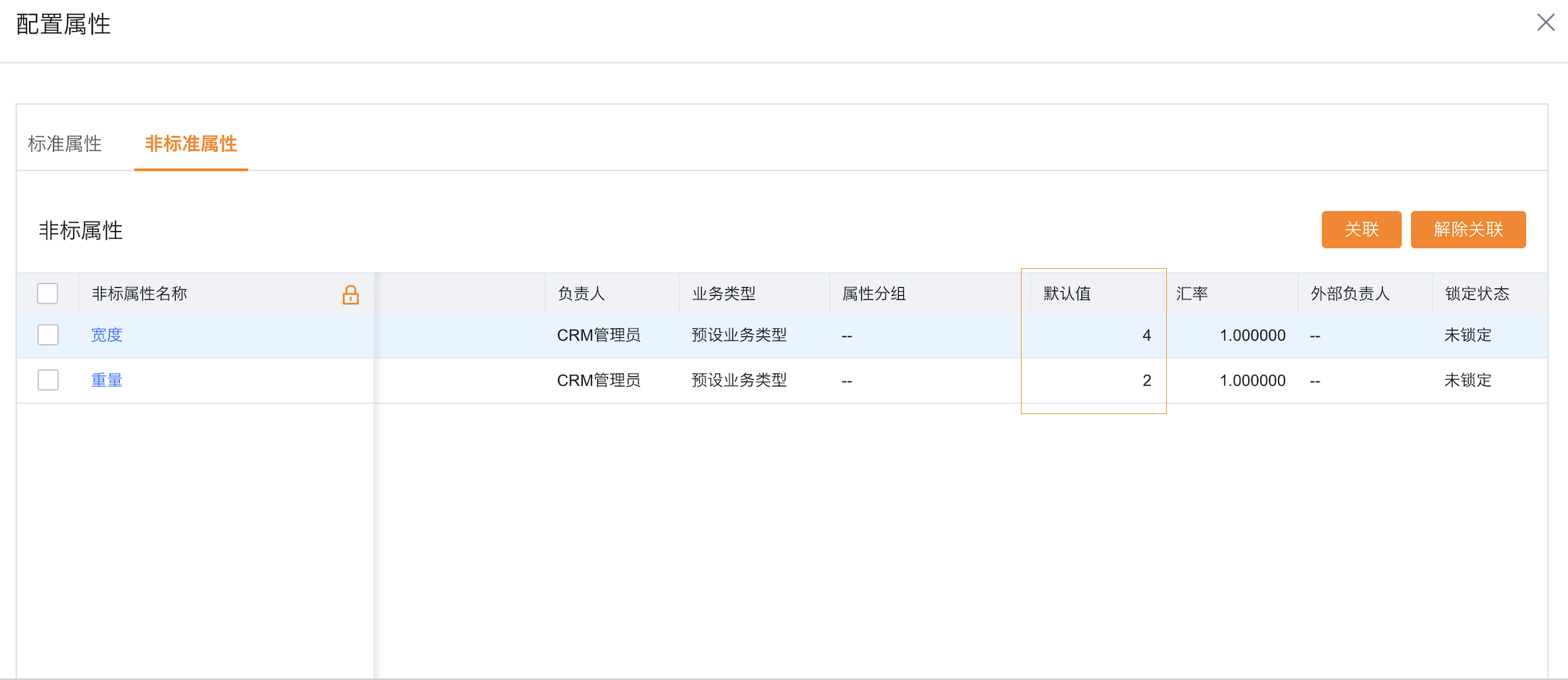 产品示例图URL