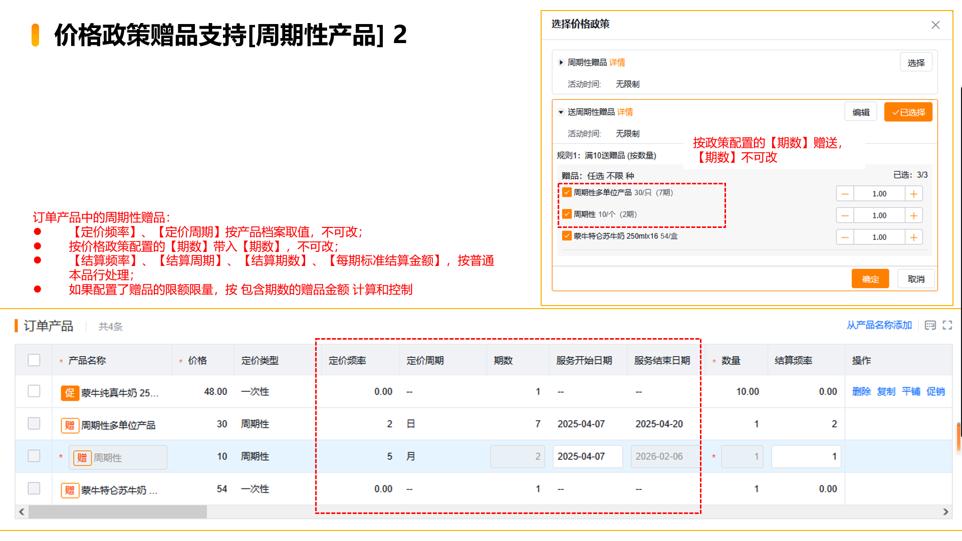 产品示例图URL