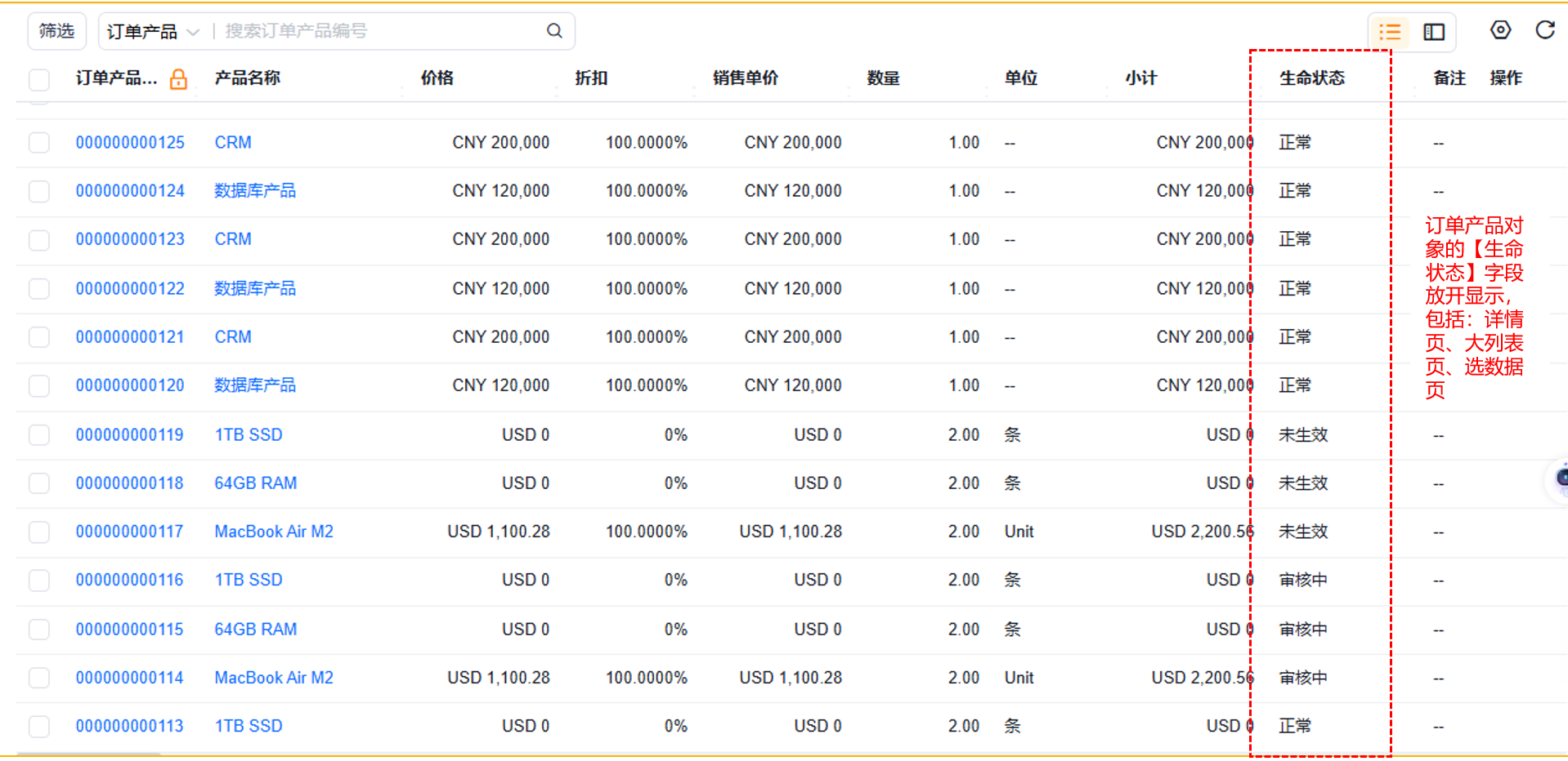 产品示例图URL
