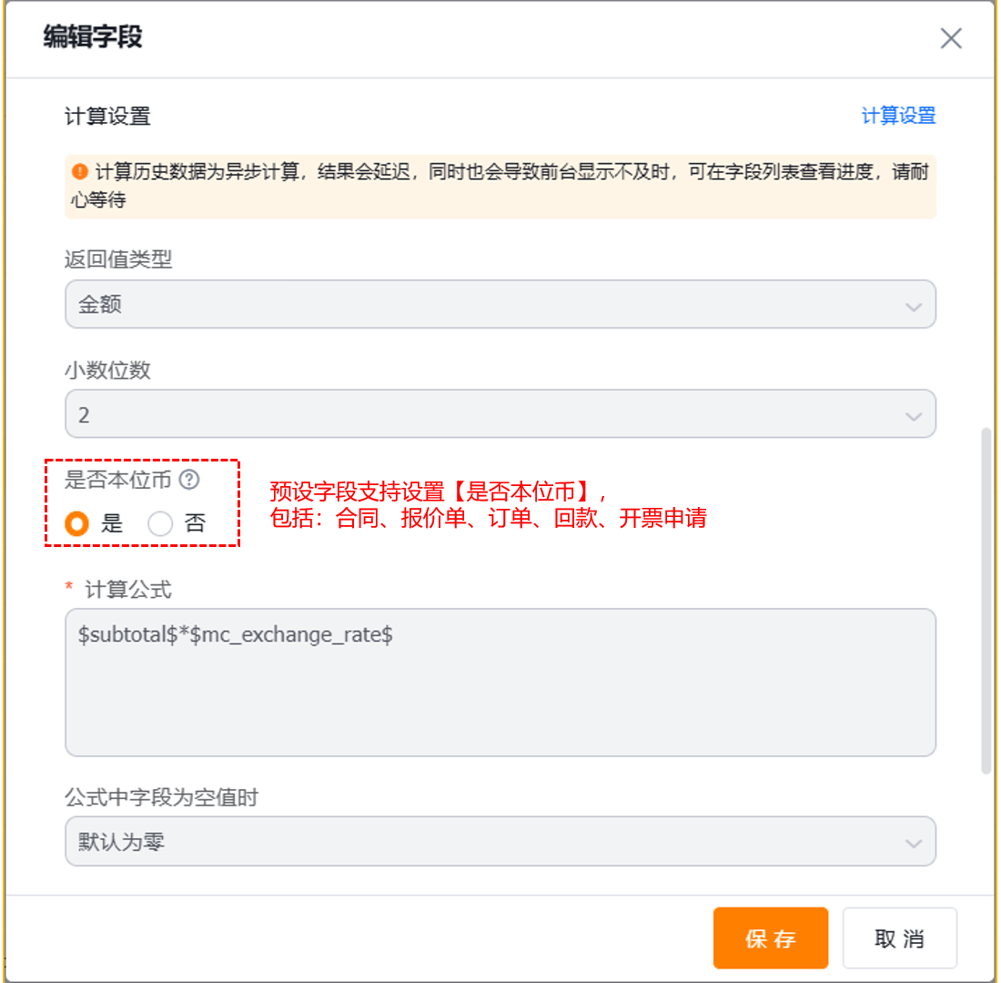 产品示例图URL