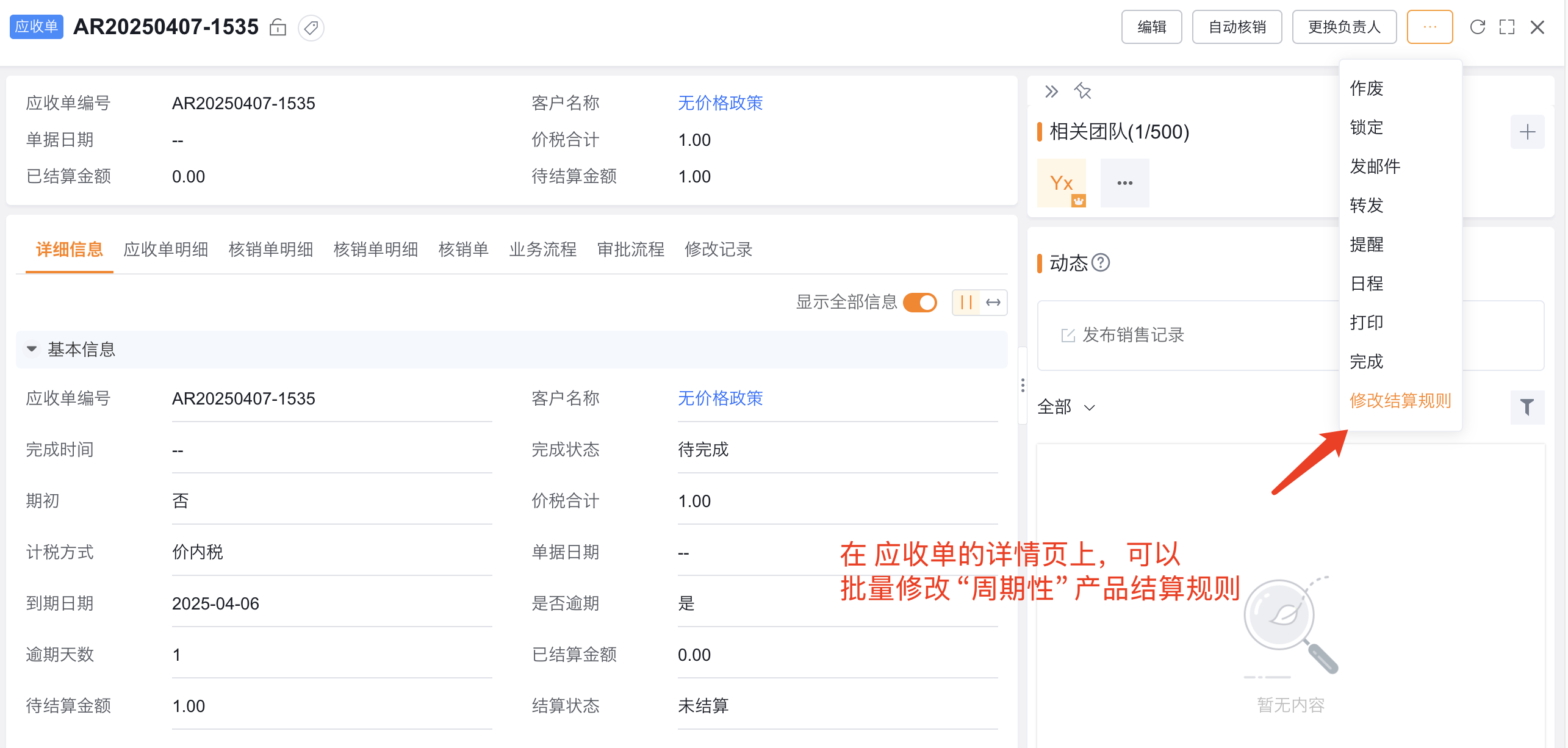 产品示例图URL