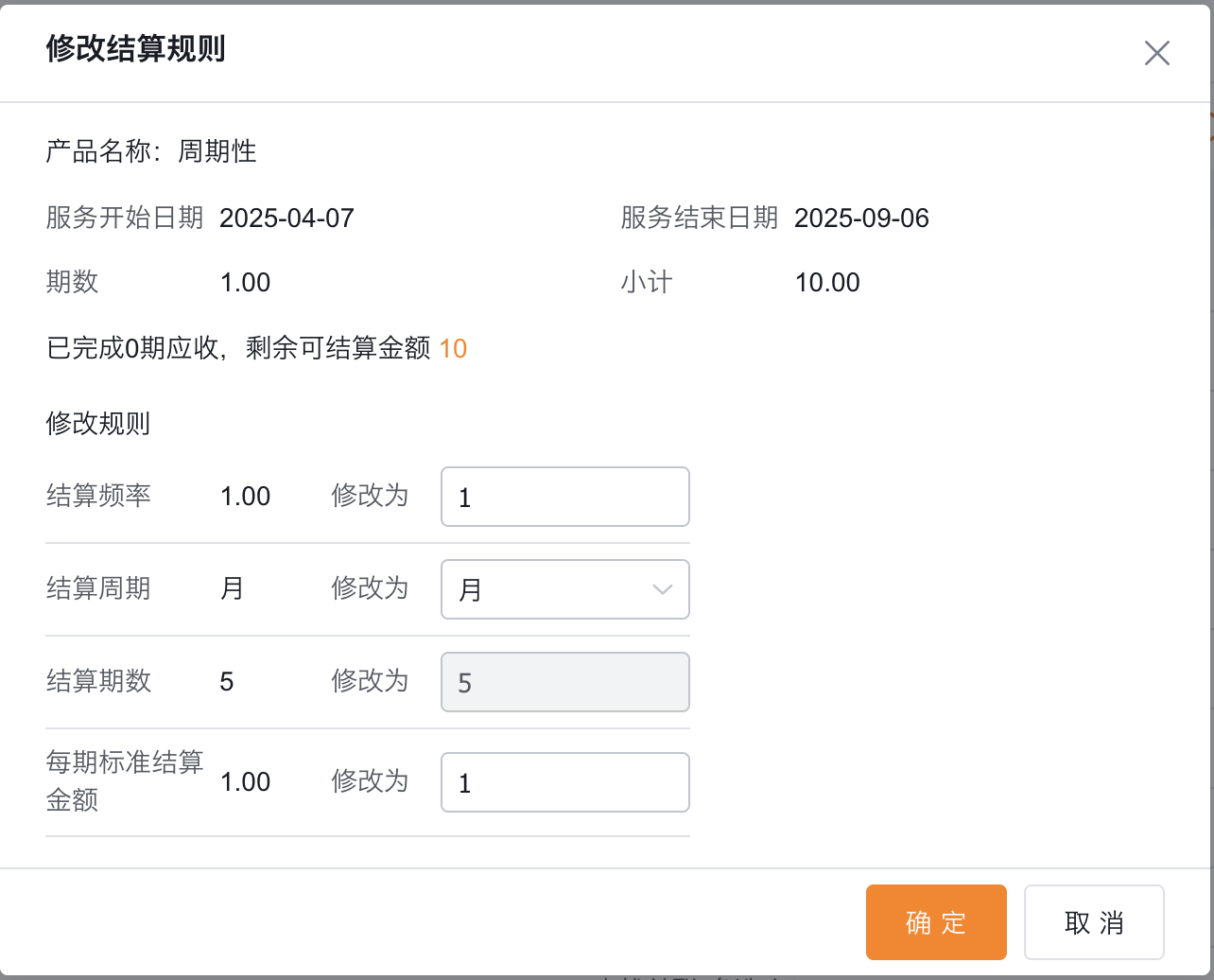 产品示例图URL