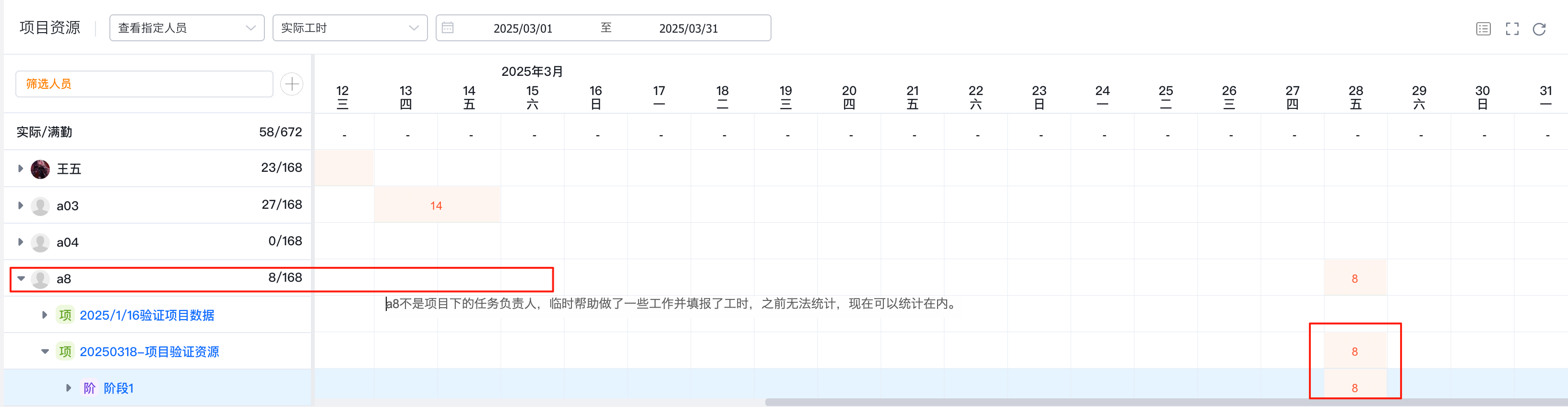 产品示例图URL
