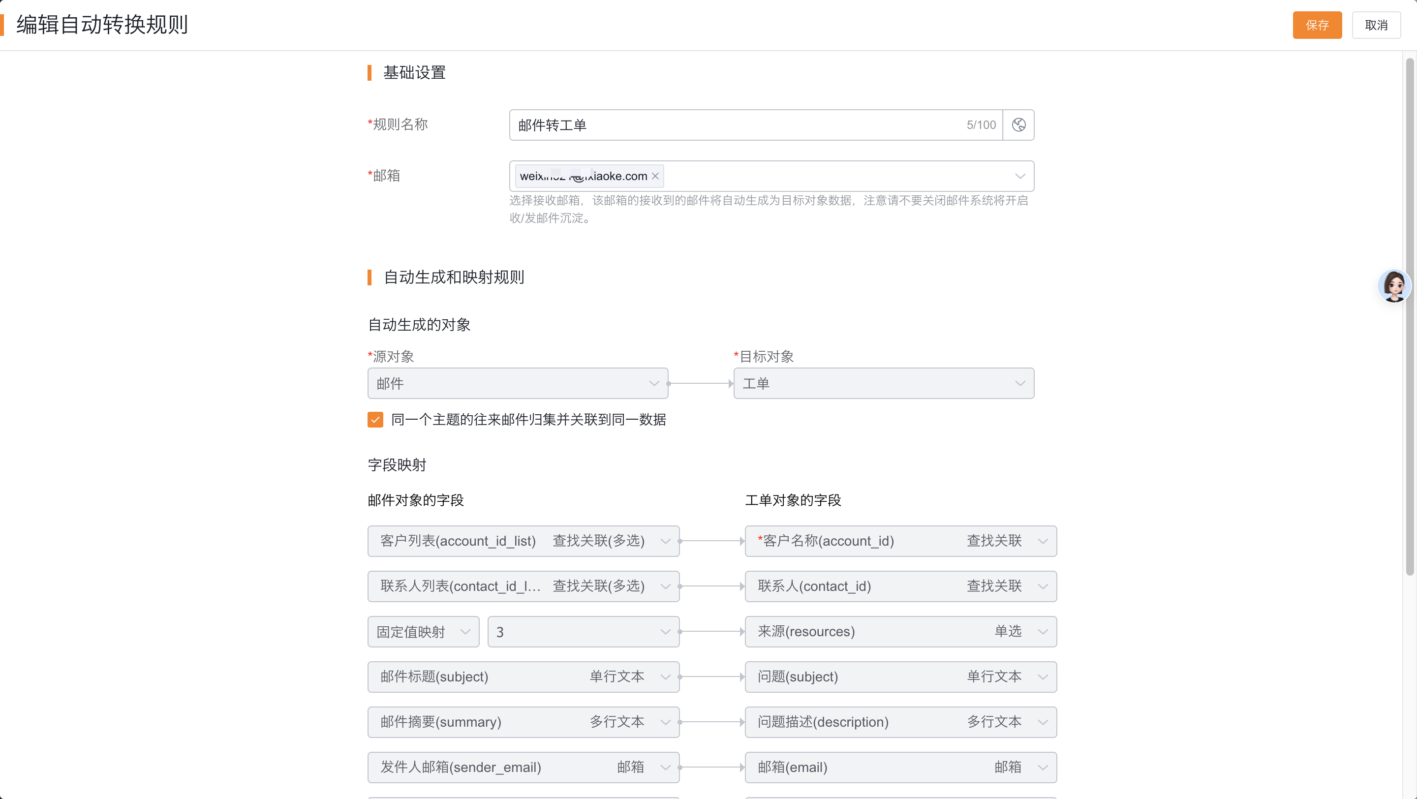 产品示例图URL