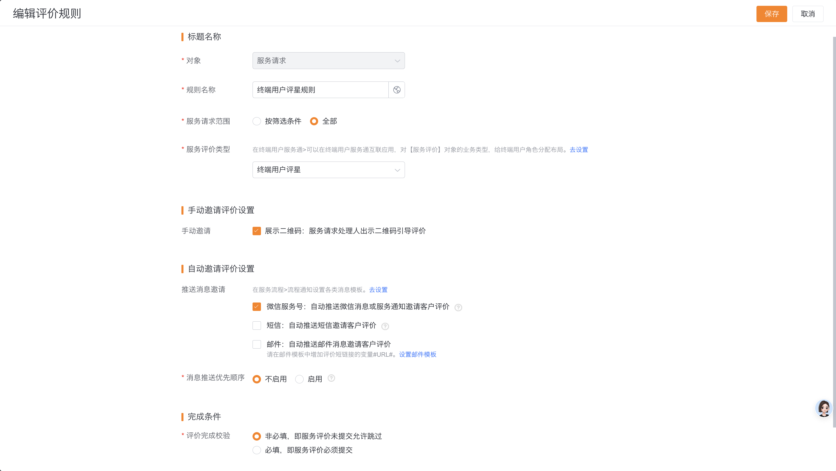 产品示例图URL