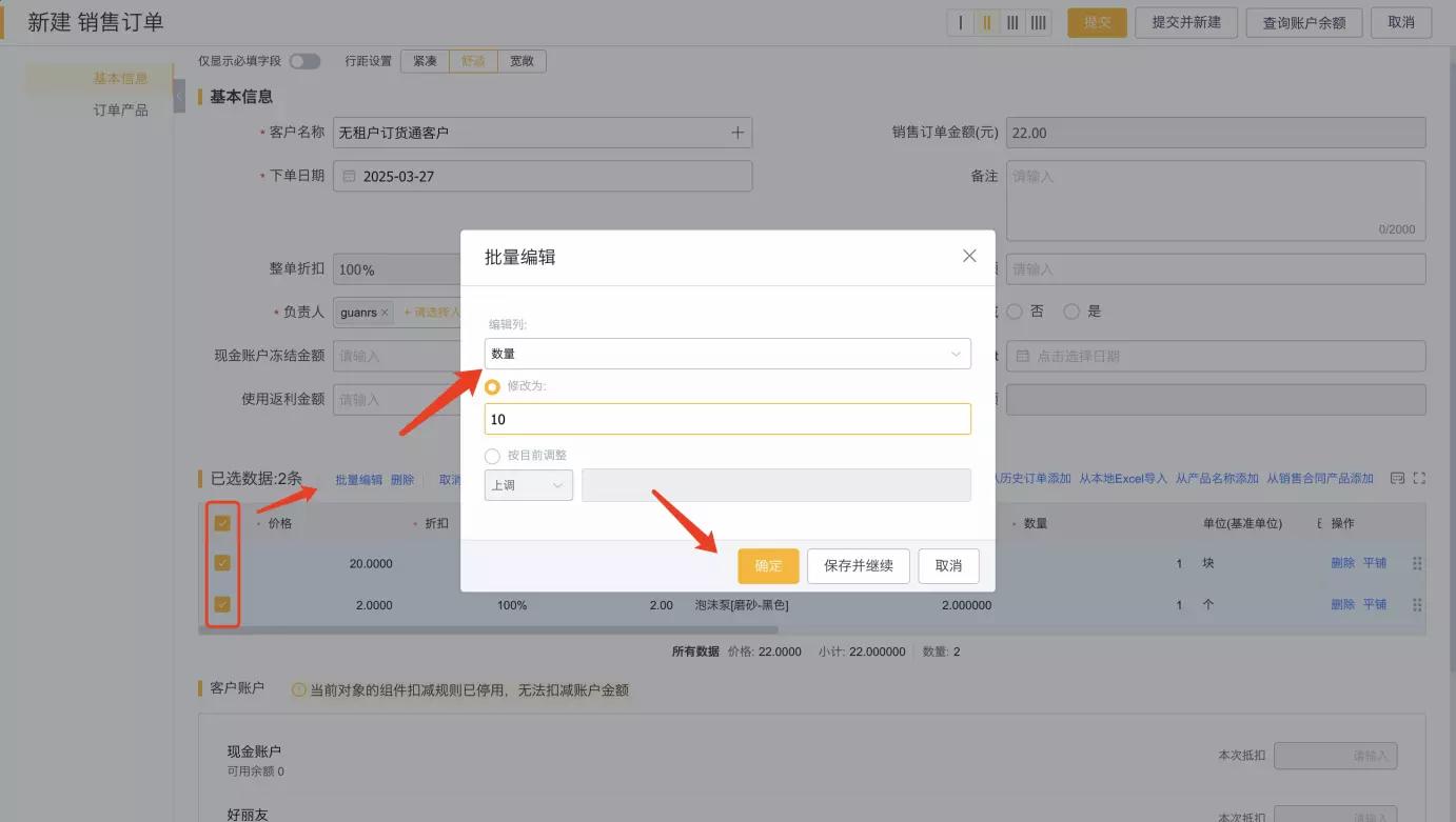 产品示例图URL