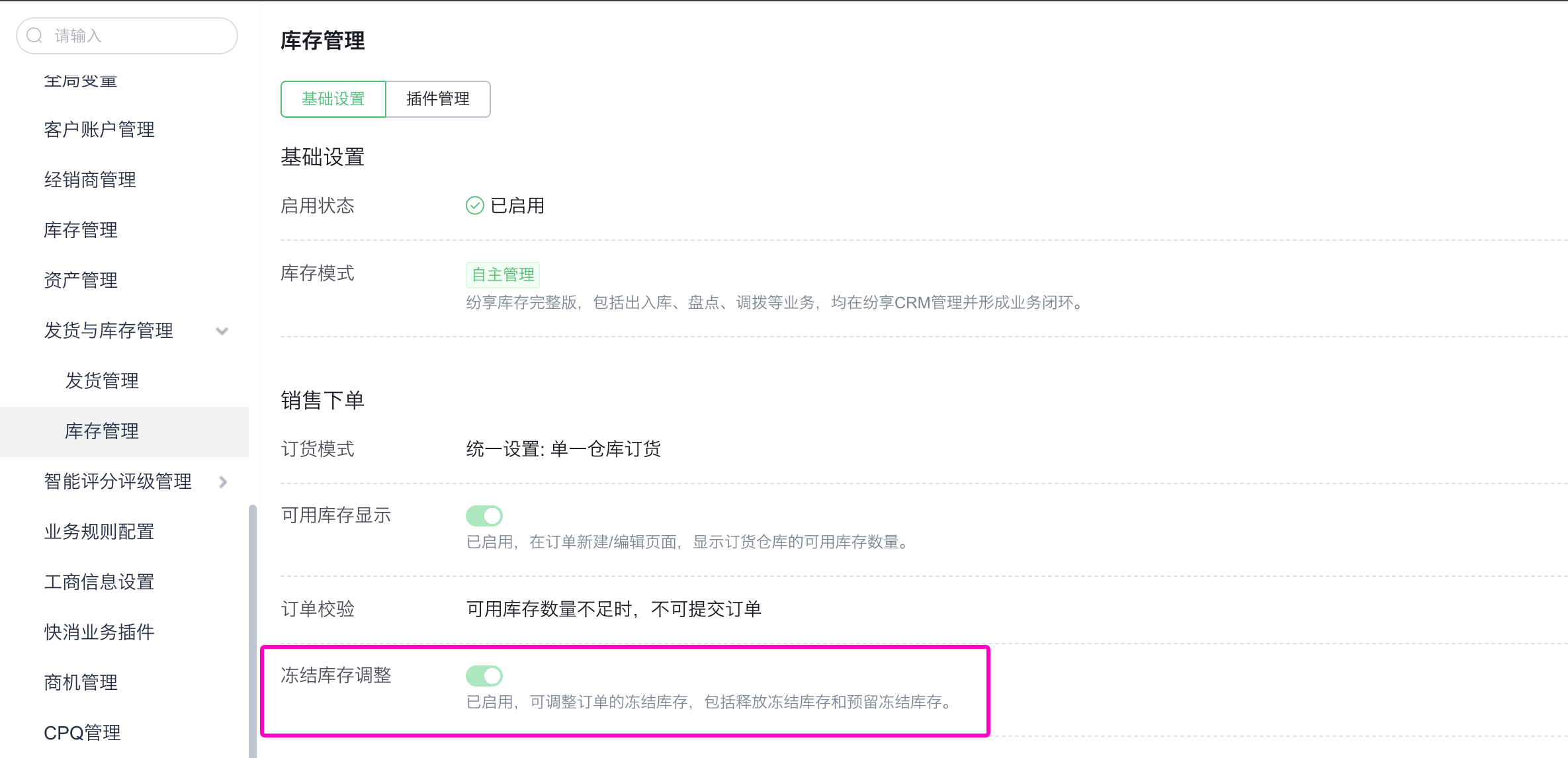 产品示例图URL