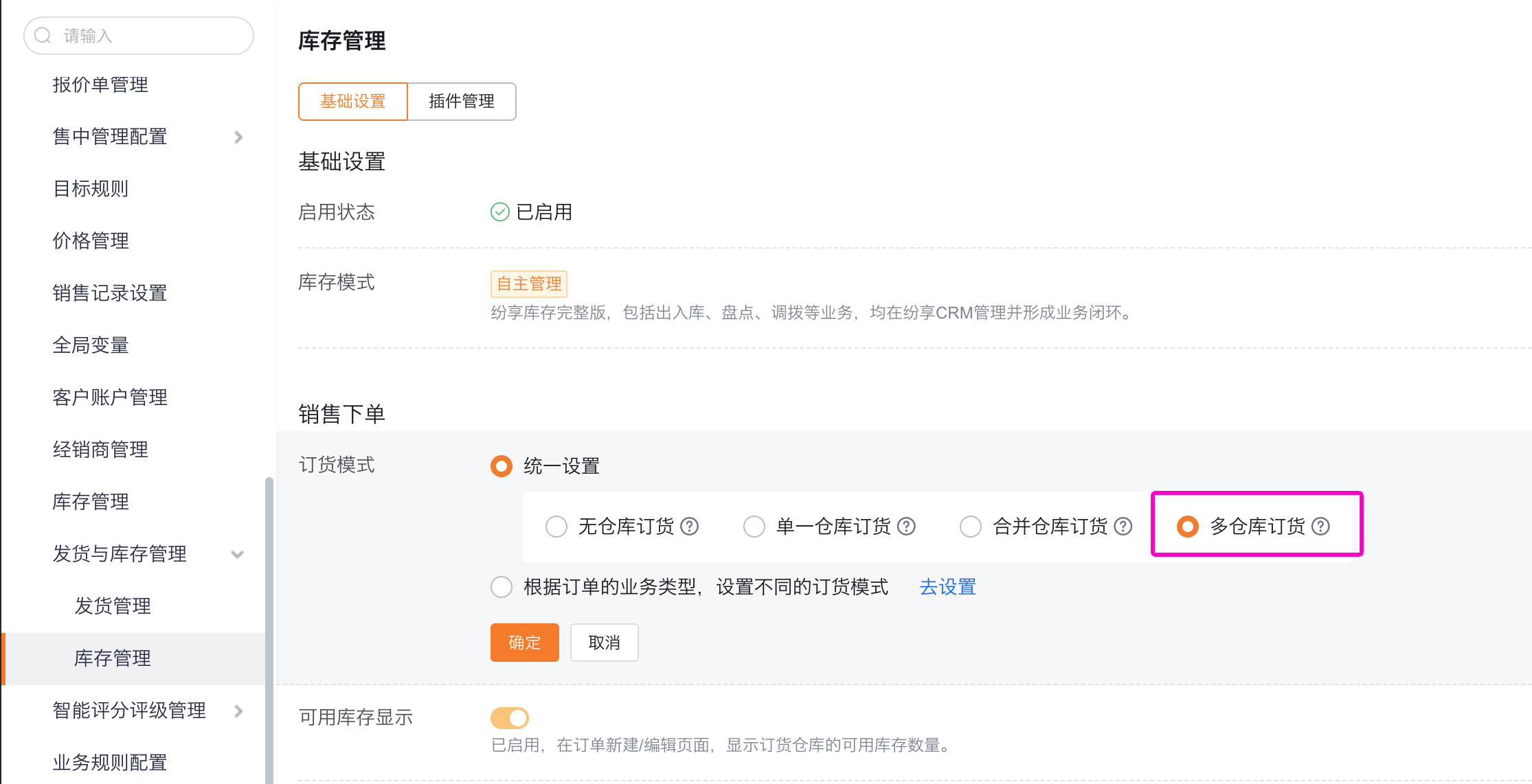 产品示例图URL