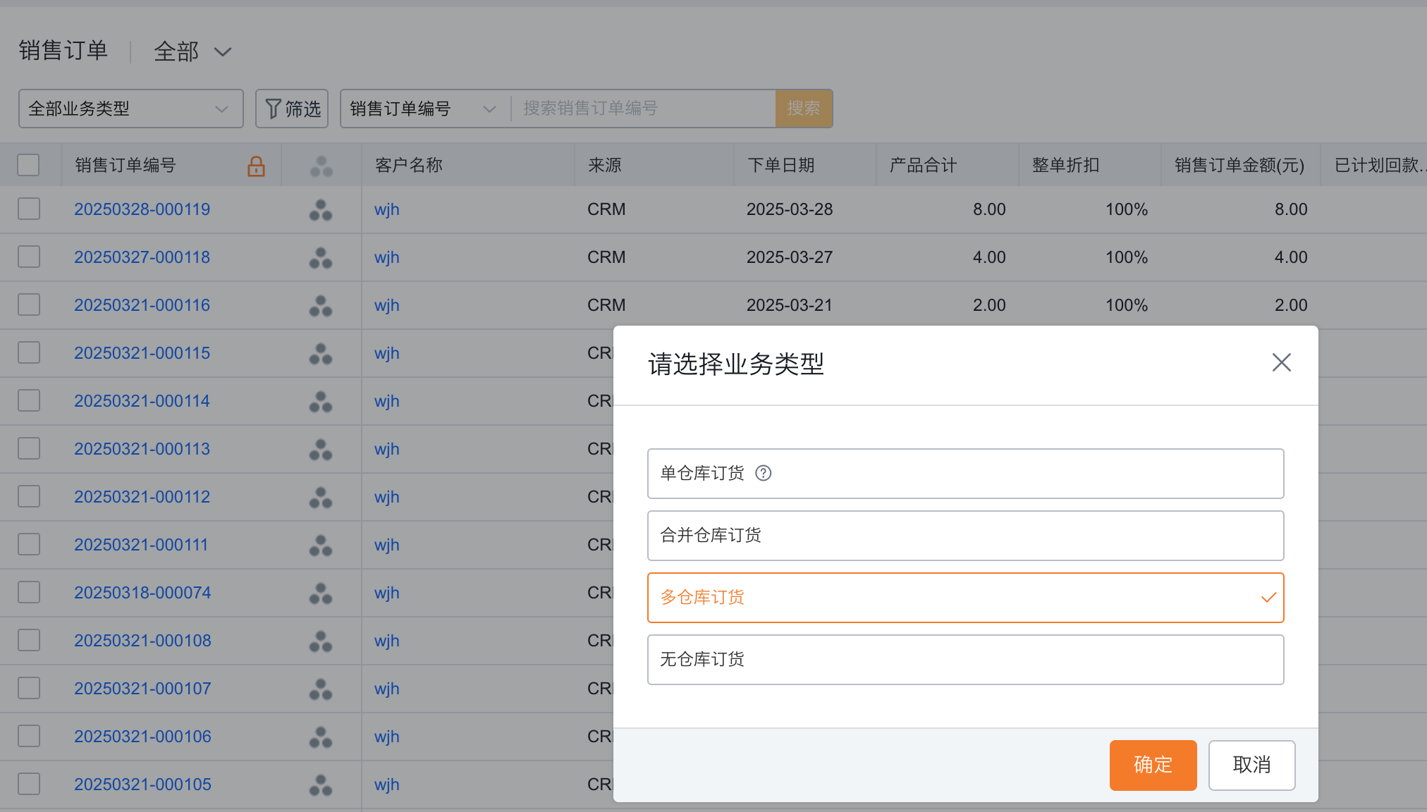产品示例图URL