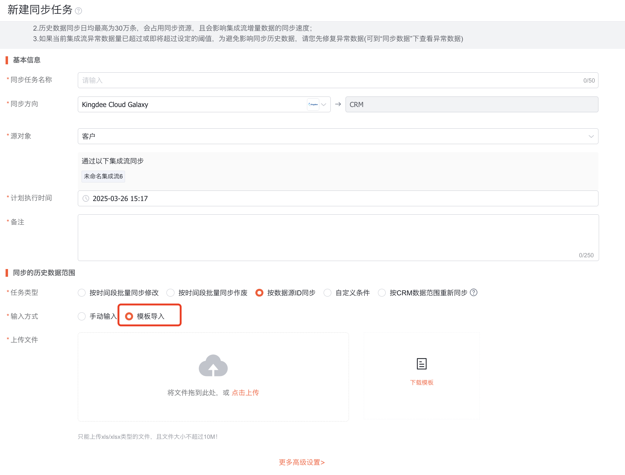 产品示例图URL