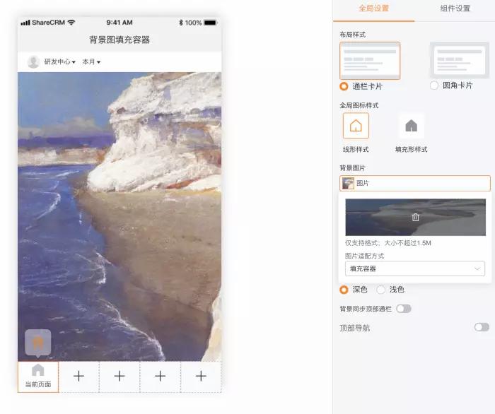产品示例图URL