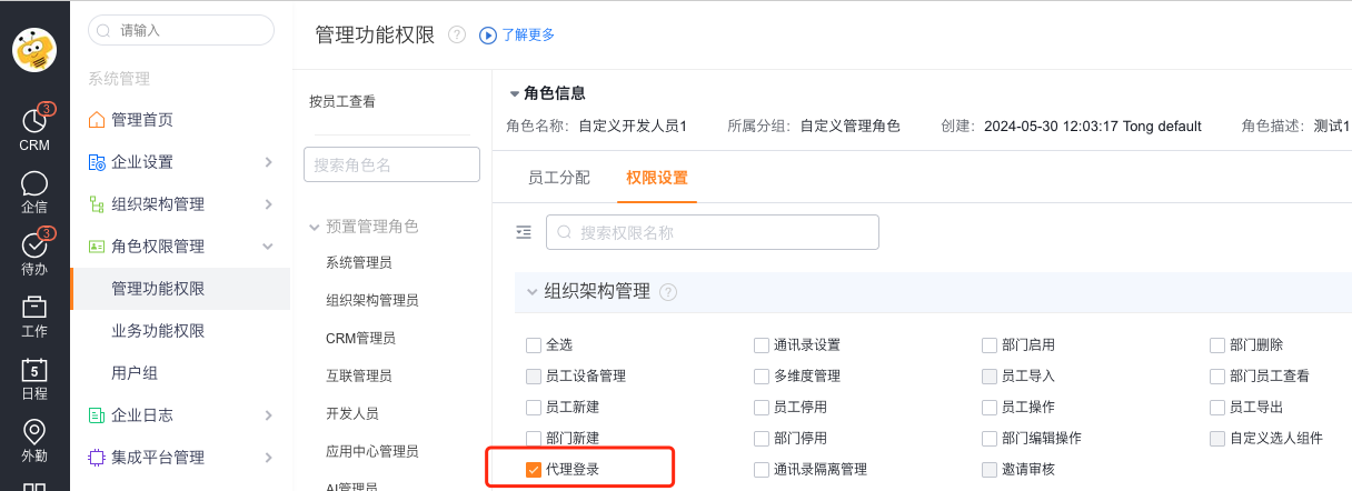 产品示例图URL