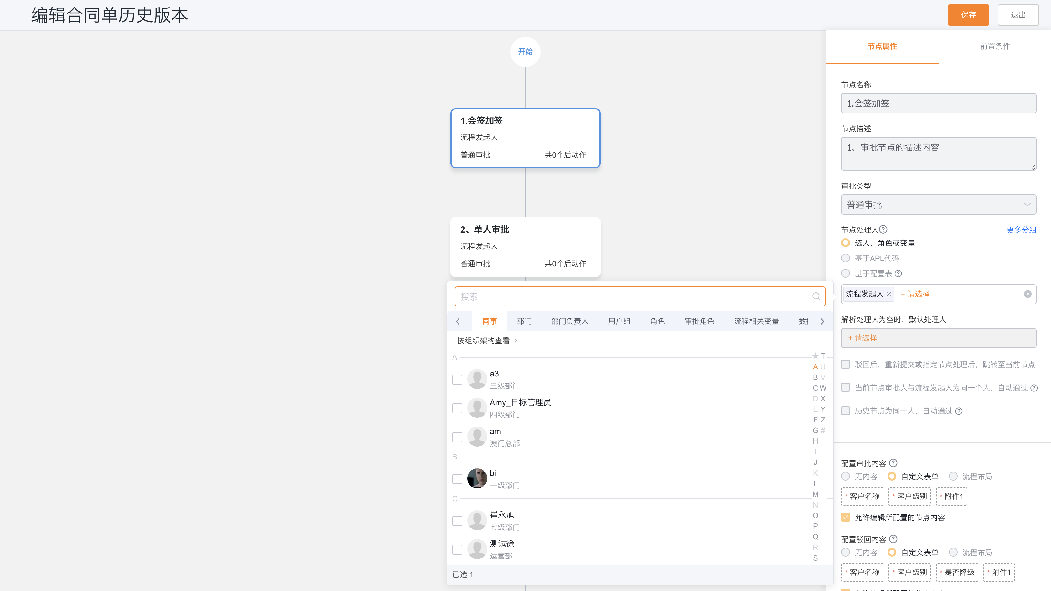 产品示例图URL