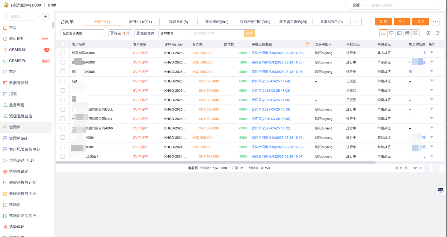 产品示例图URL