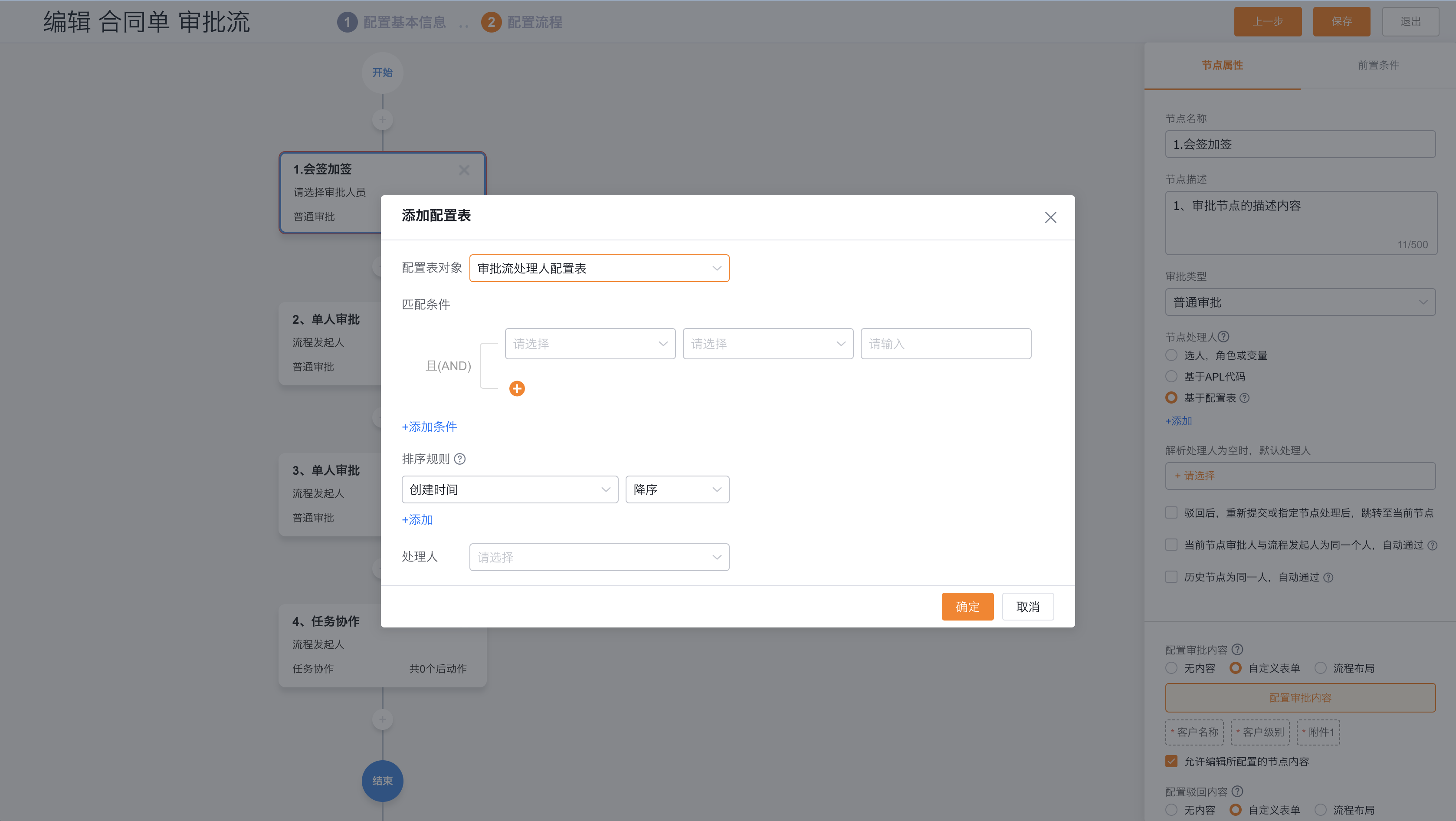 产品示例图URL