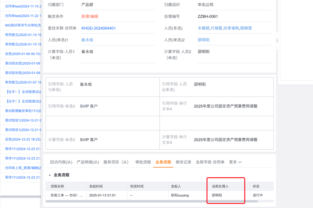 产品示例图URL