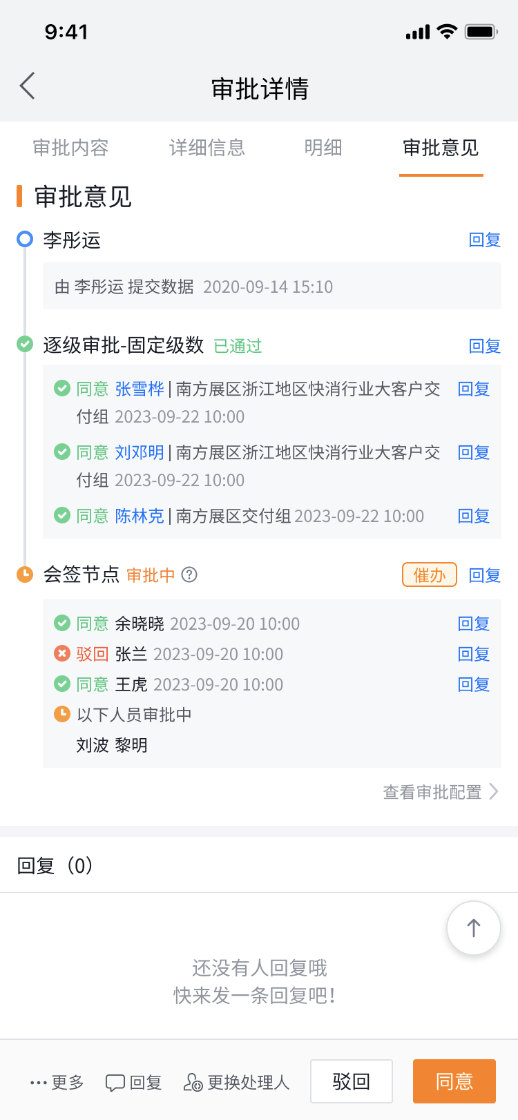 产品示例图URL