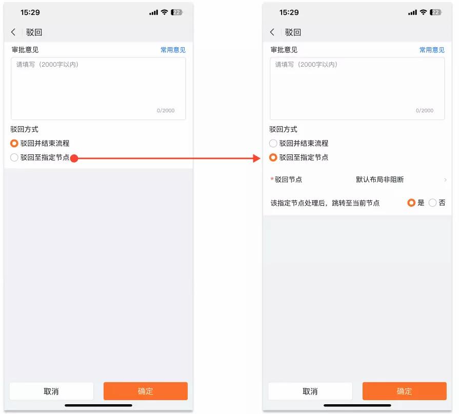 产品示例图URL
