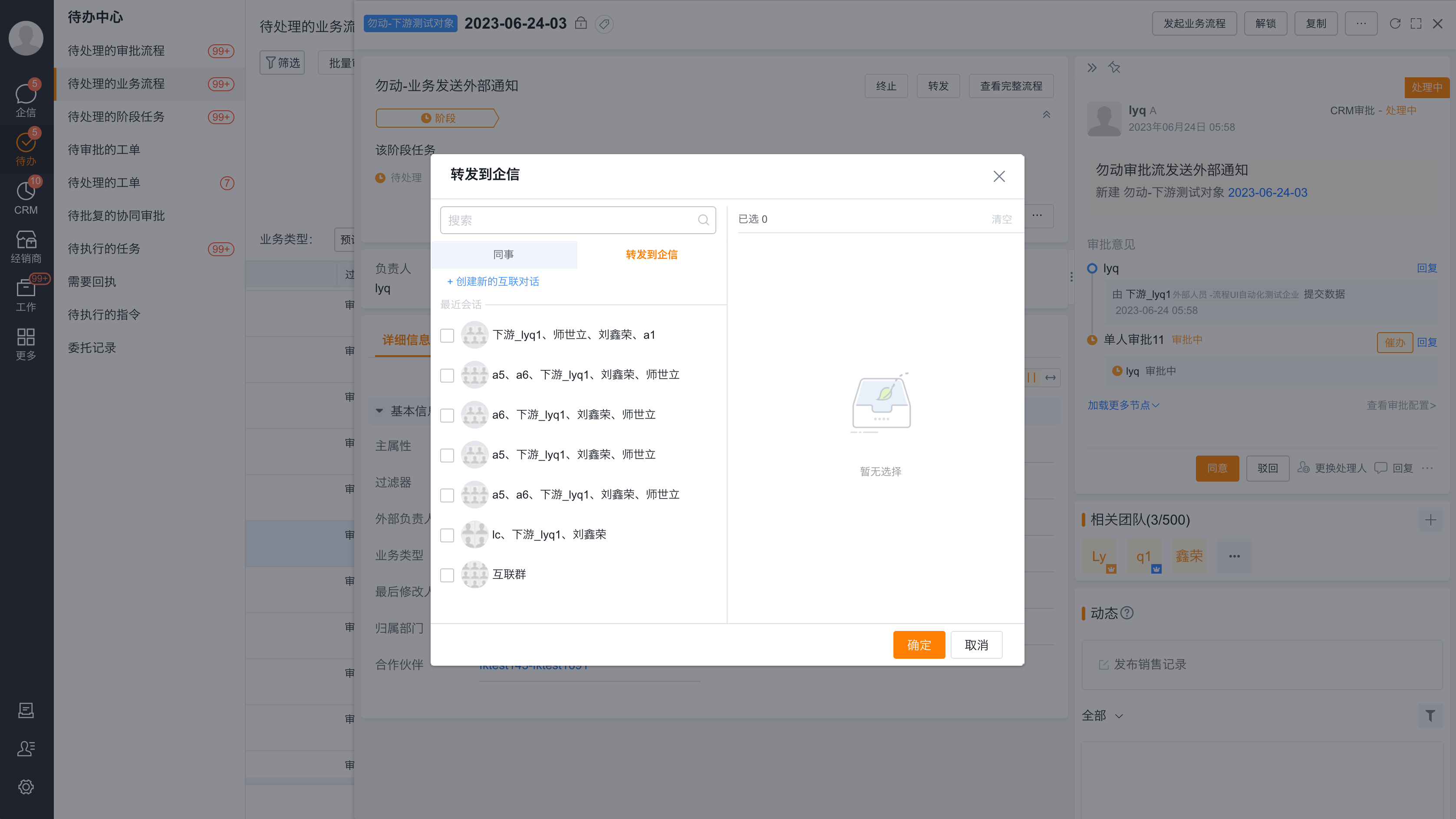 产品示例图URL