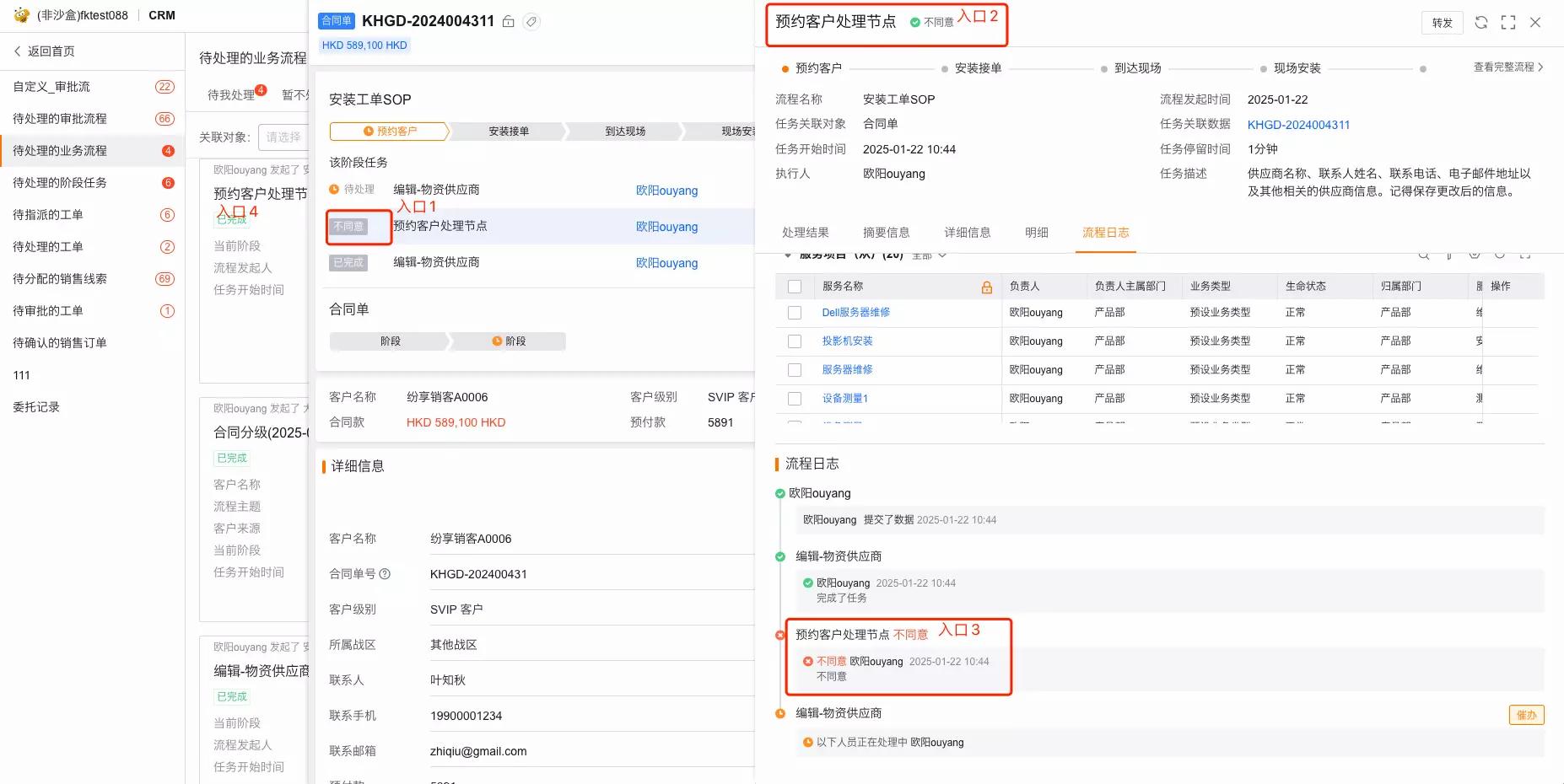 产品示例图URL