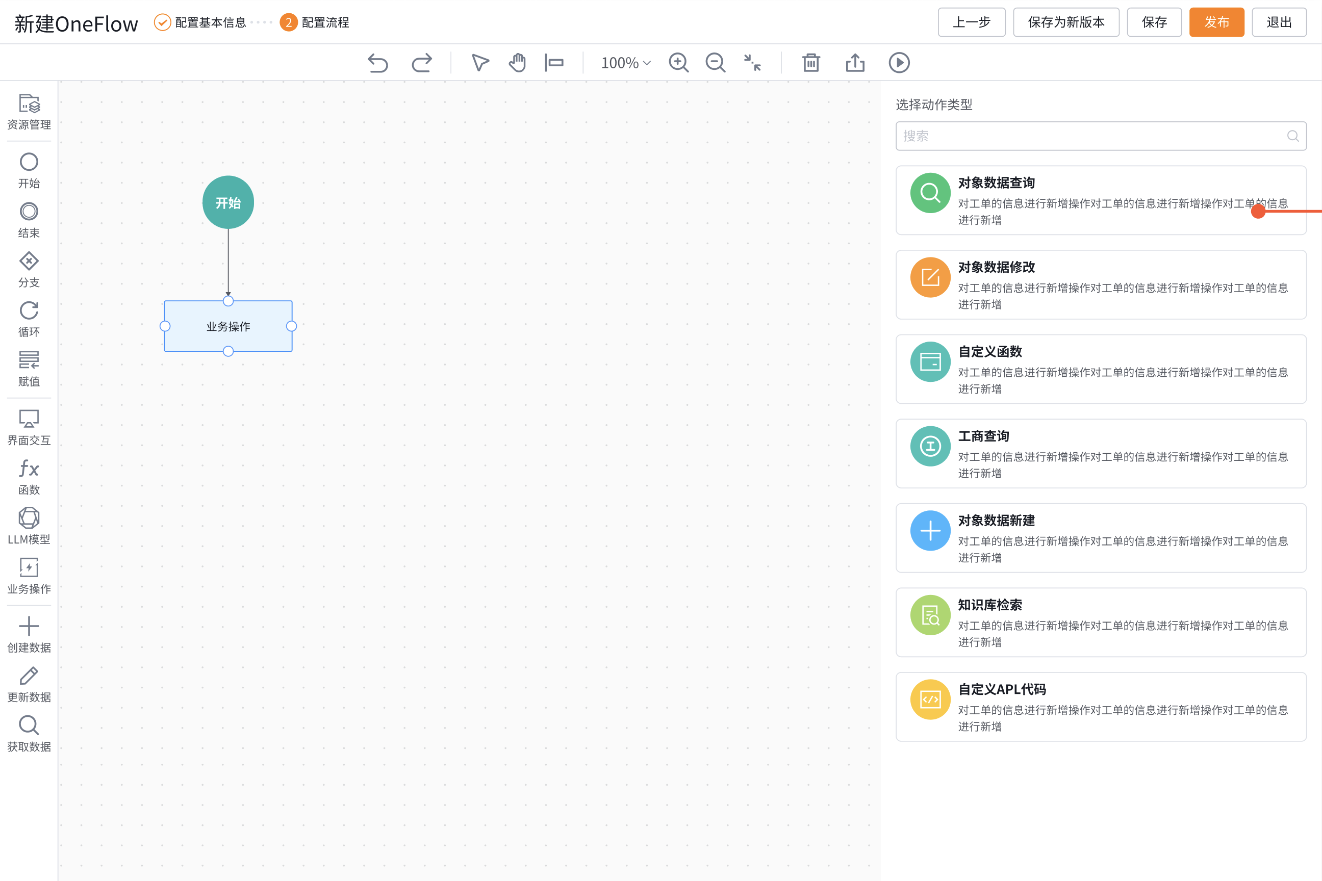 产品示例图URL