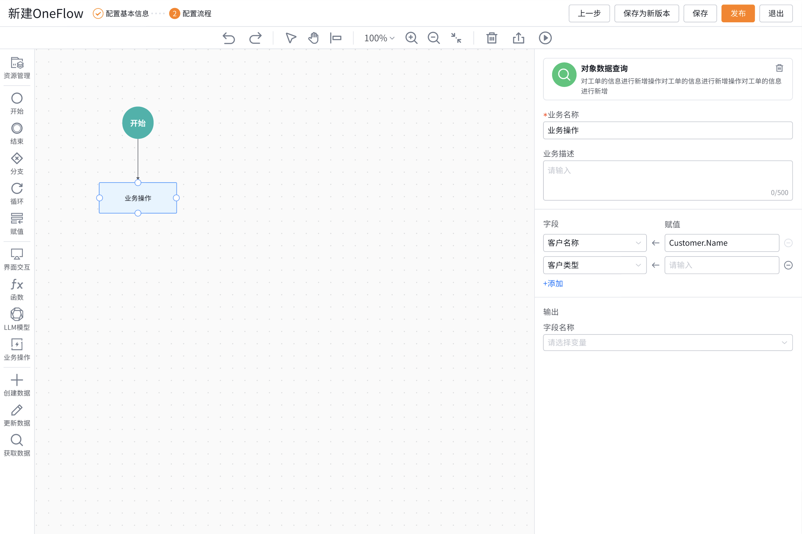 产品示例图URL
