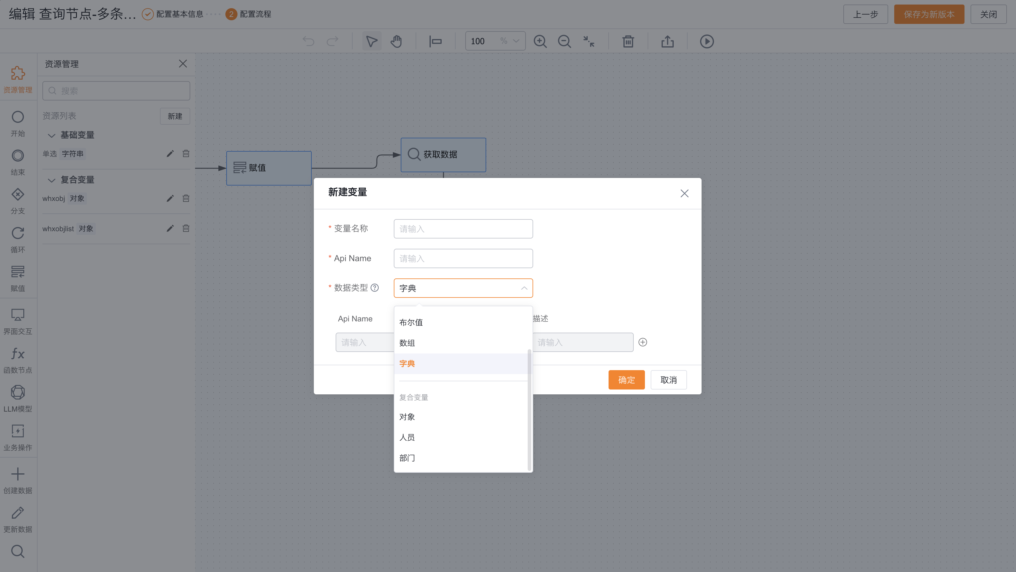 产品示例图URL