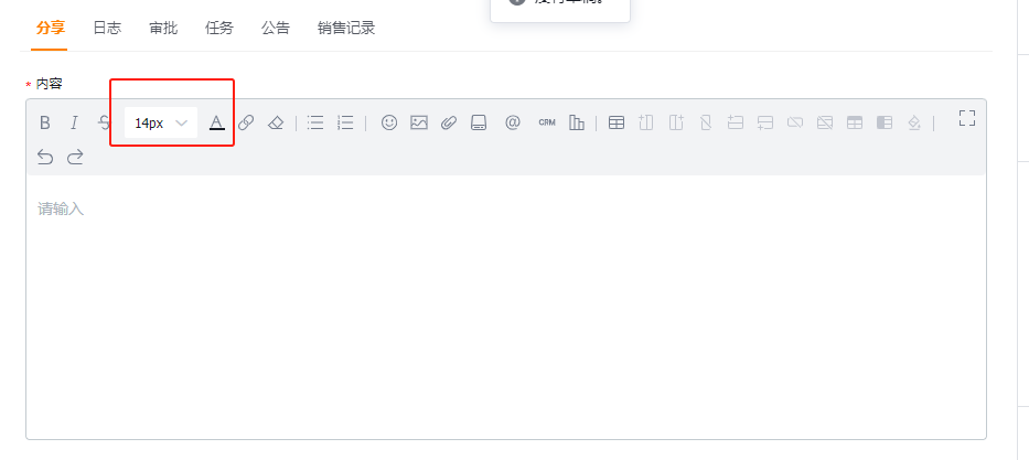 产品示例图URL