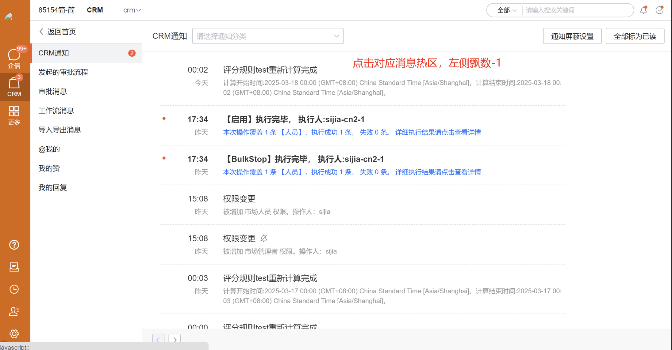 产品示例图URL