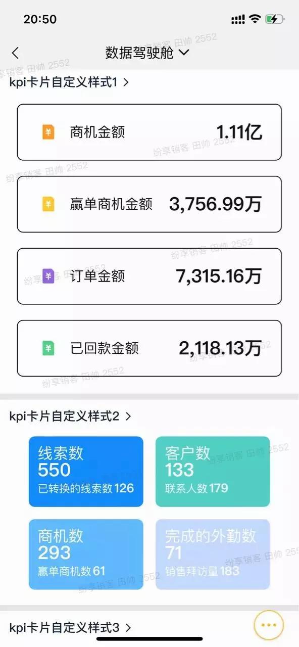 产品示例图URL