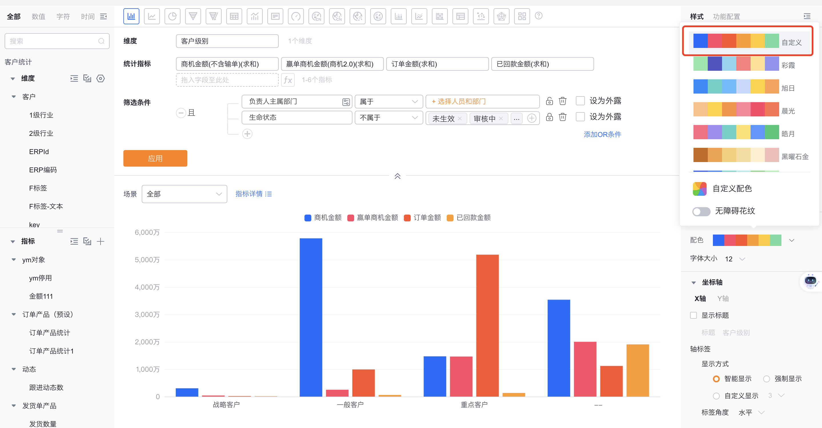 产品示例图URL
