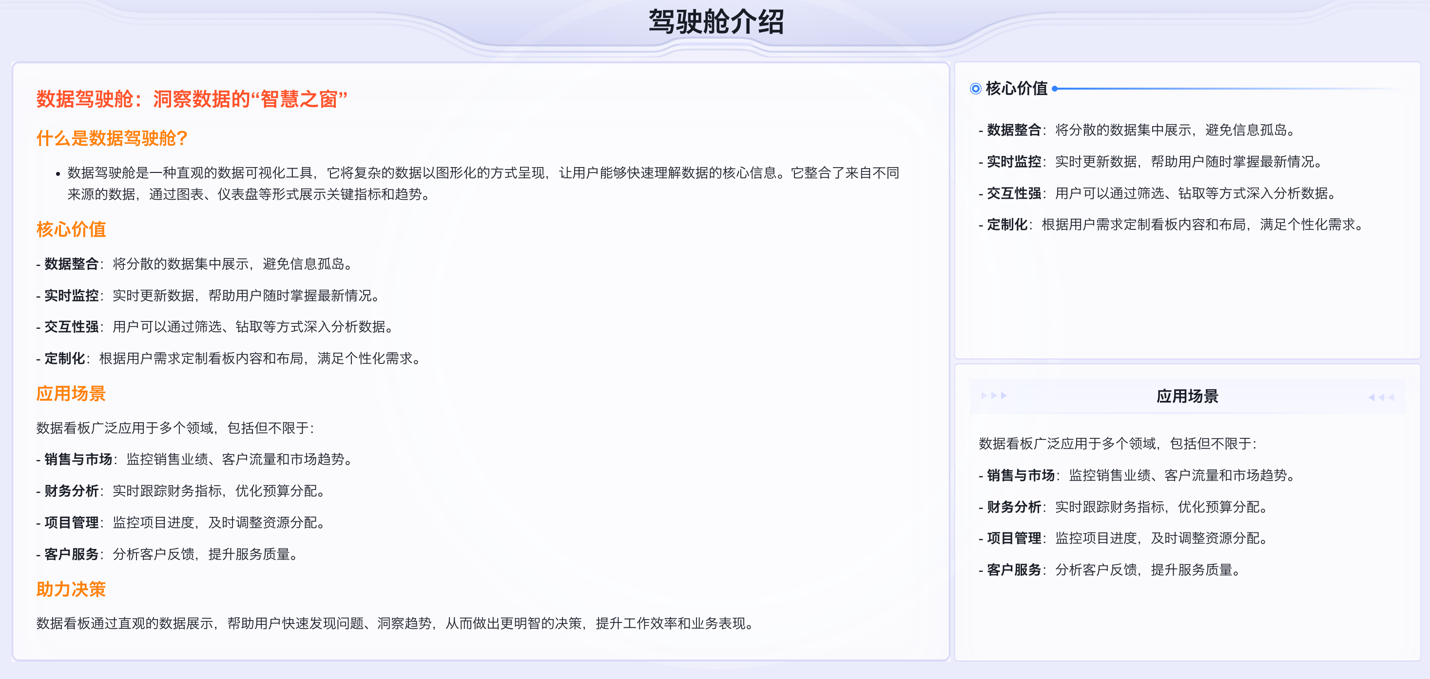 产品示例图URL