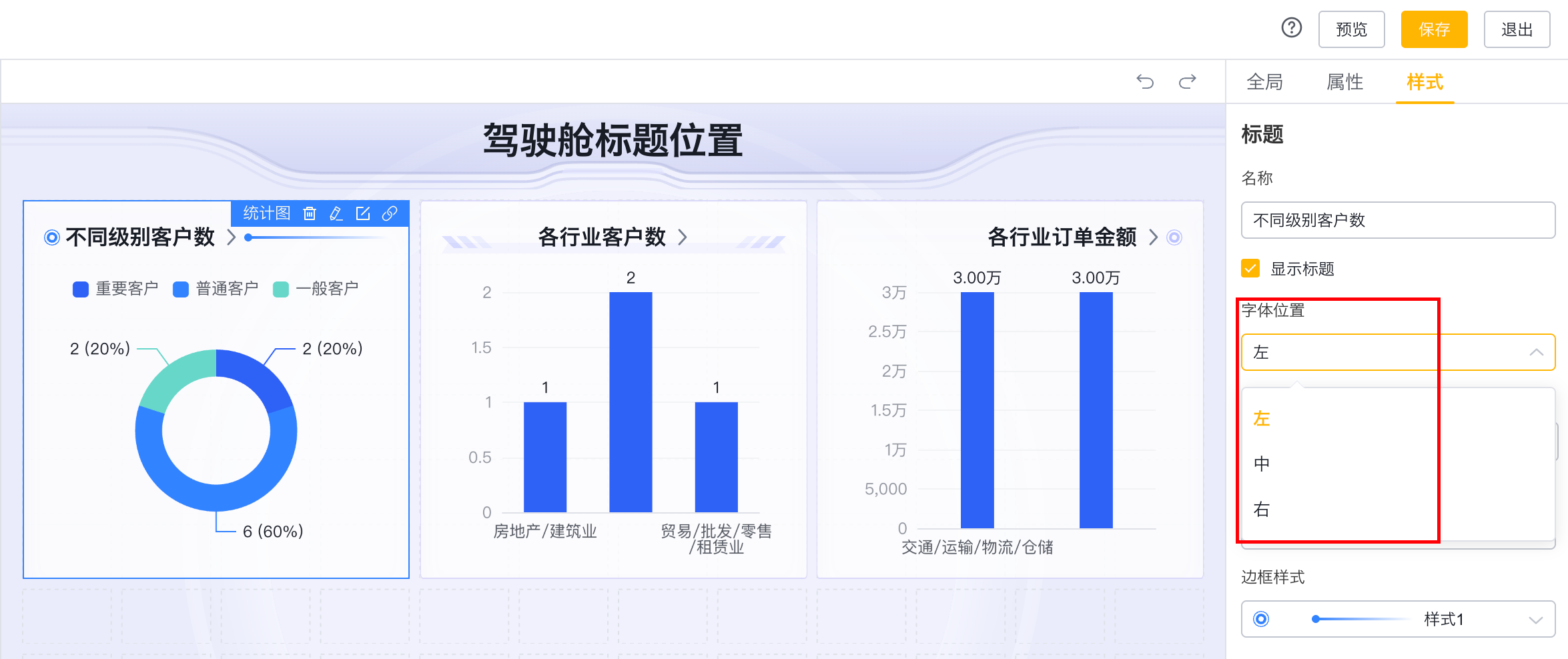 产品示例图URL