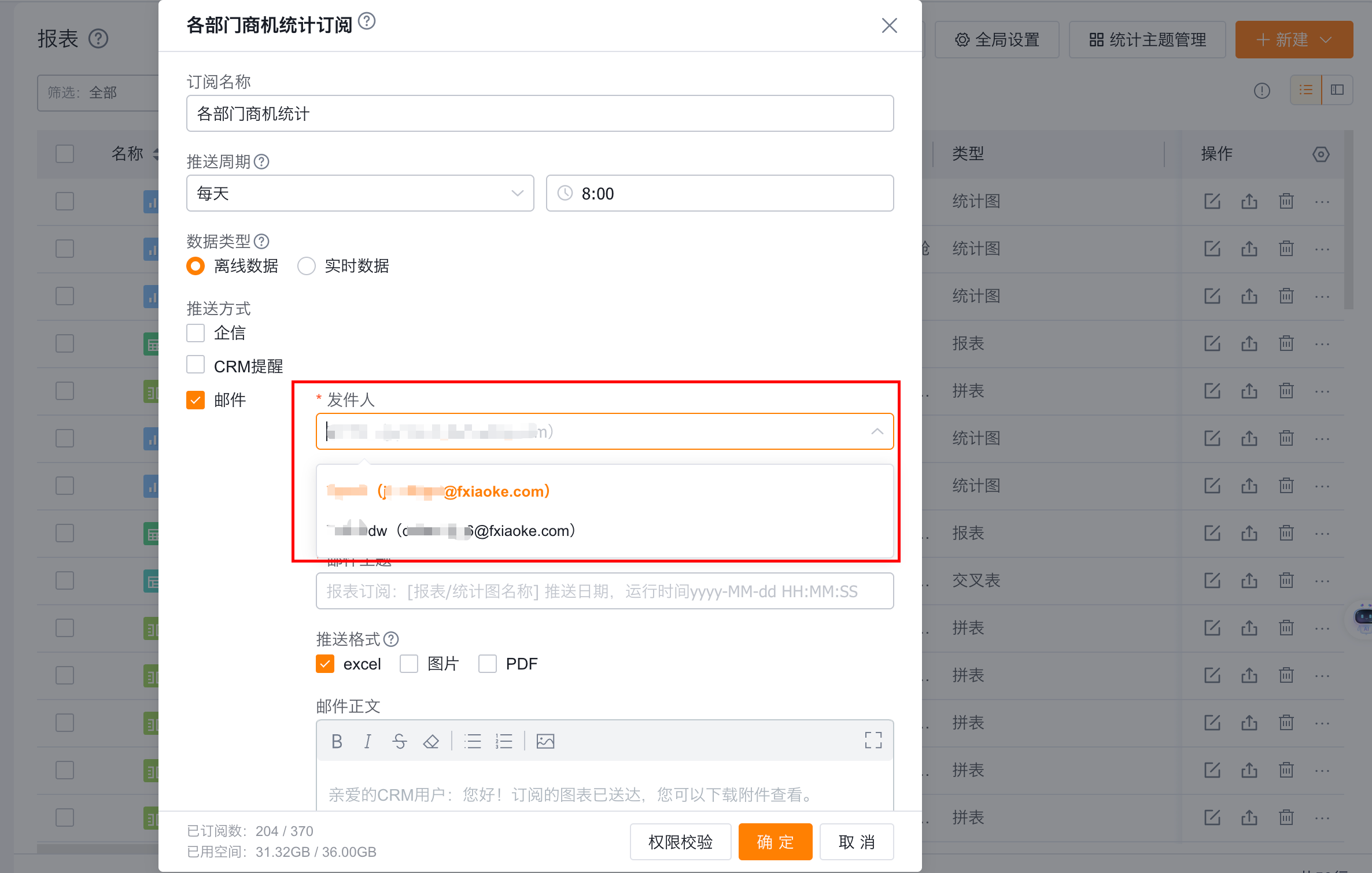 产品示例图URL