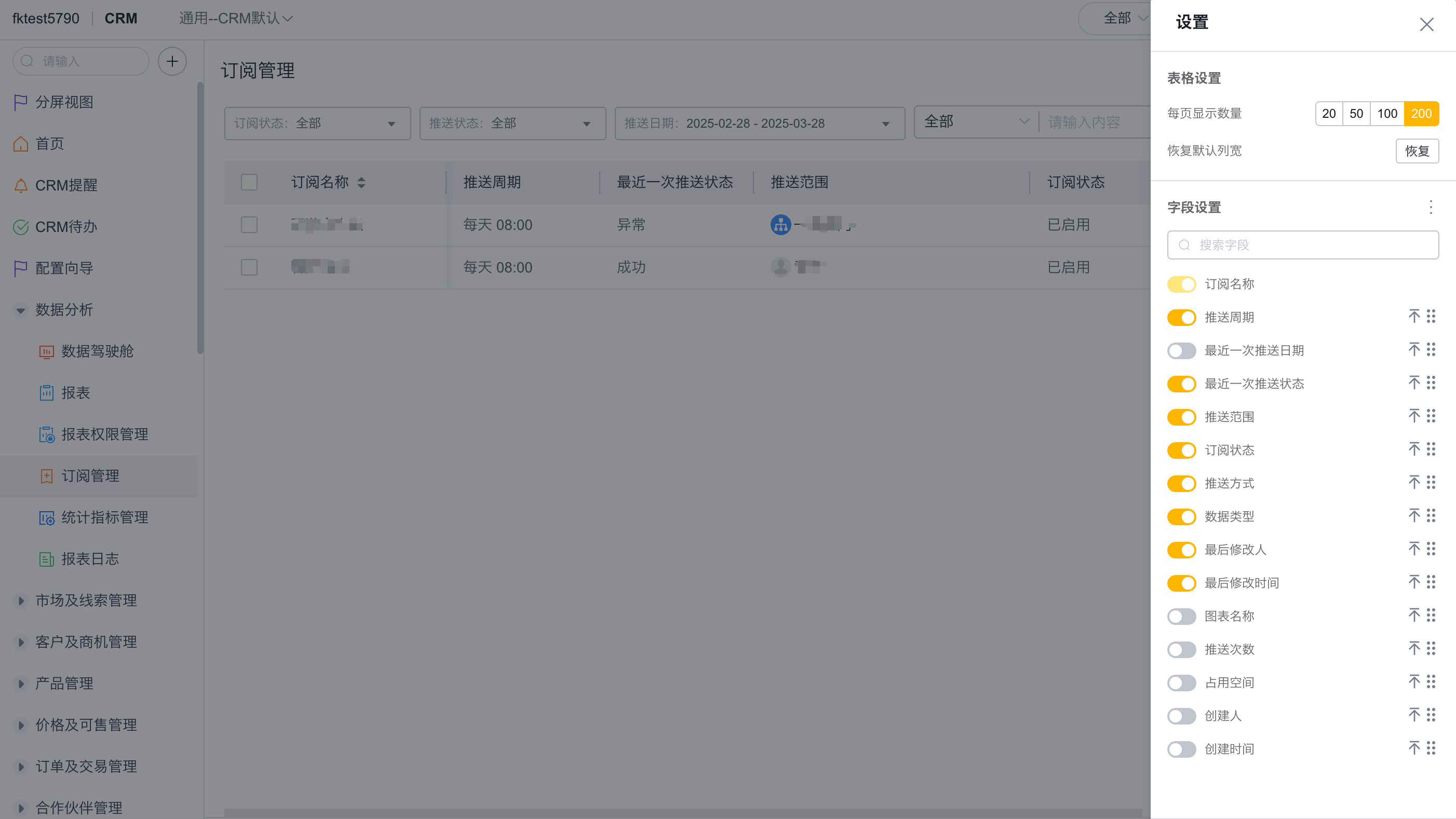 产品示例图URL