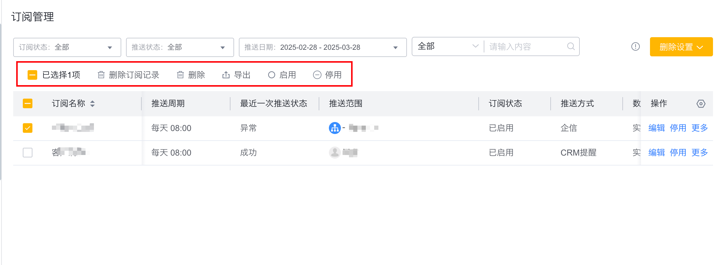 产品示例图URL
